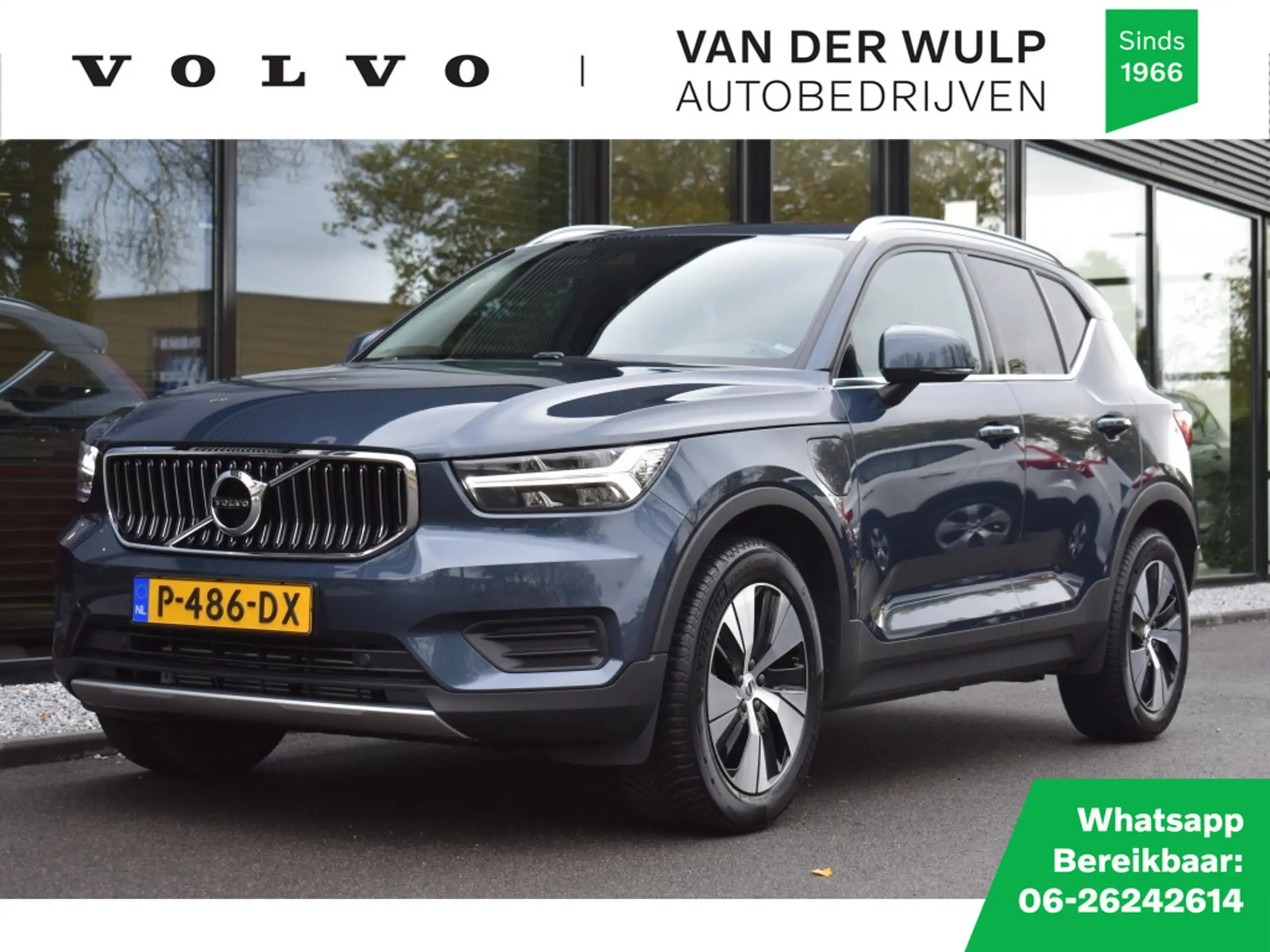 Volvo XC40 2022