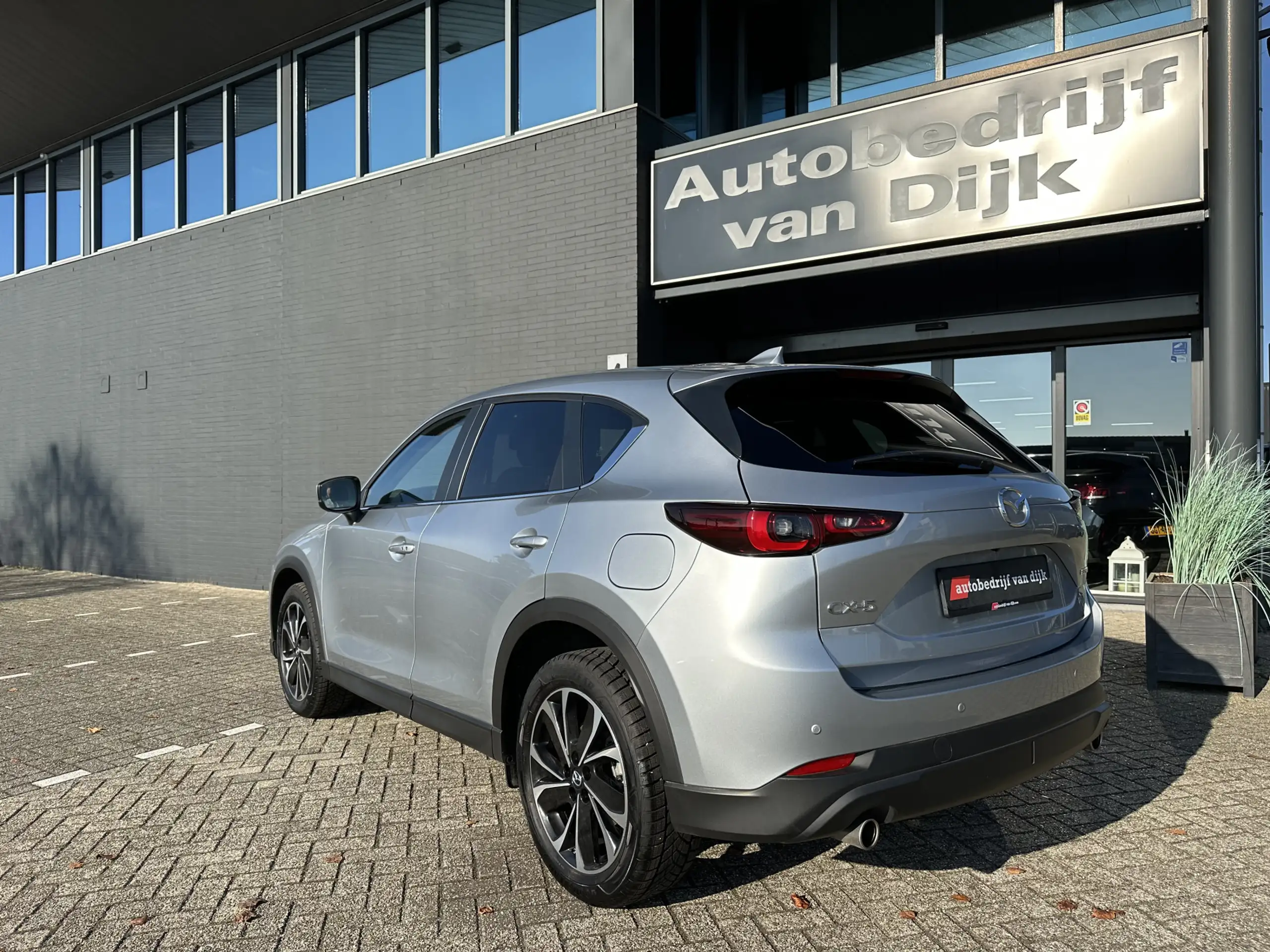 Mazda - CX-5