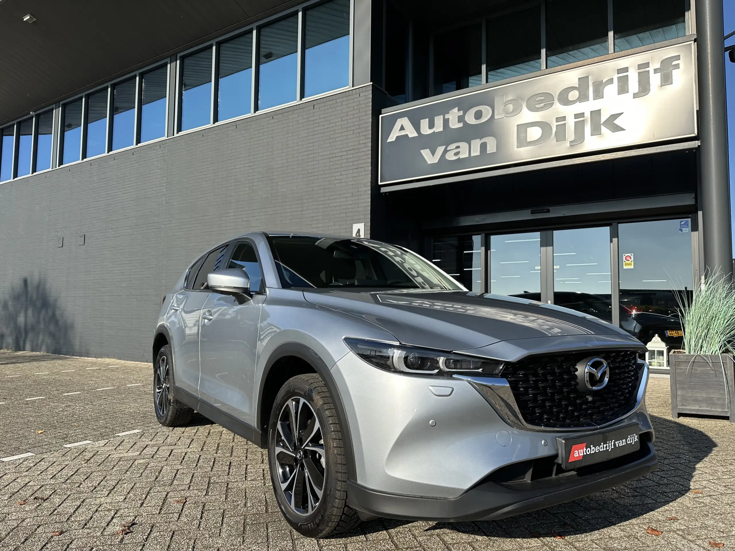 Mazda - CX-5