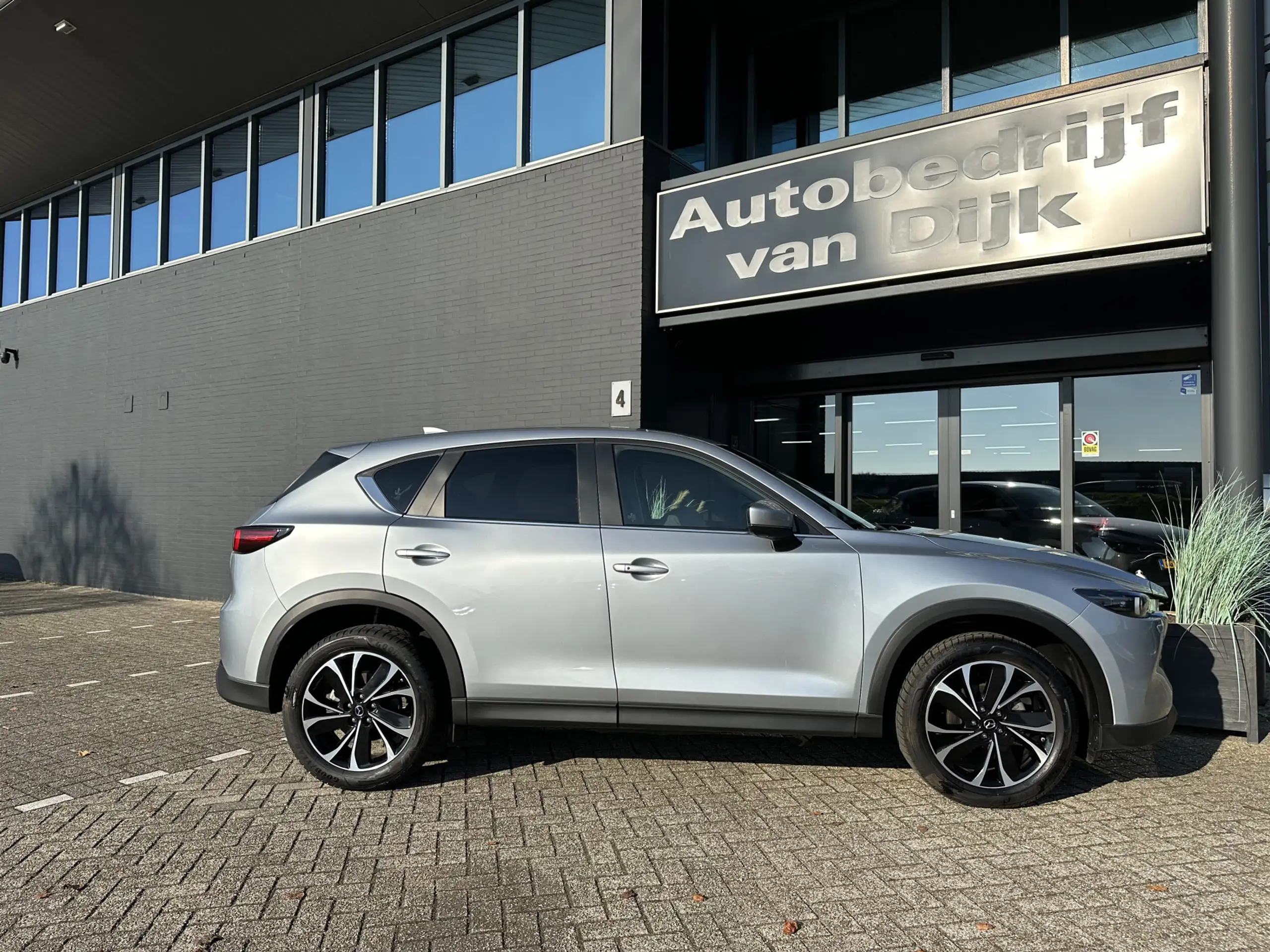 Mazda - CX-5