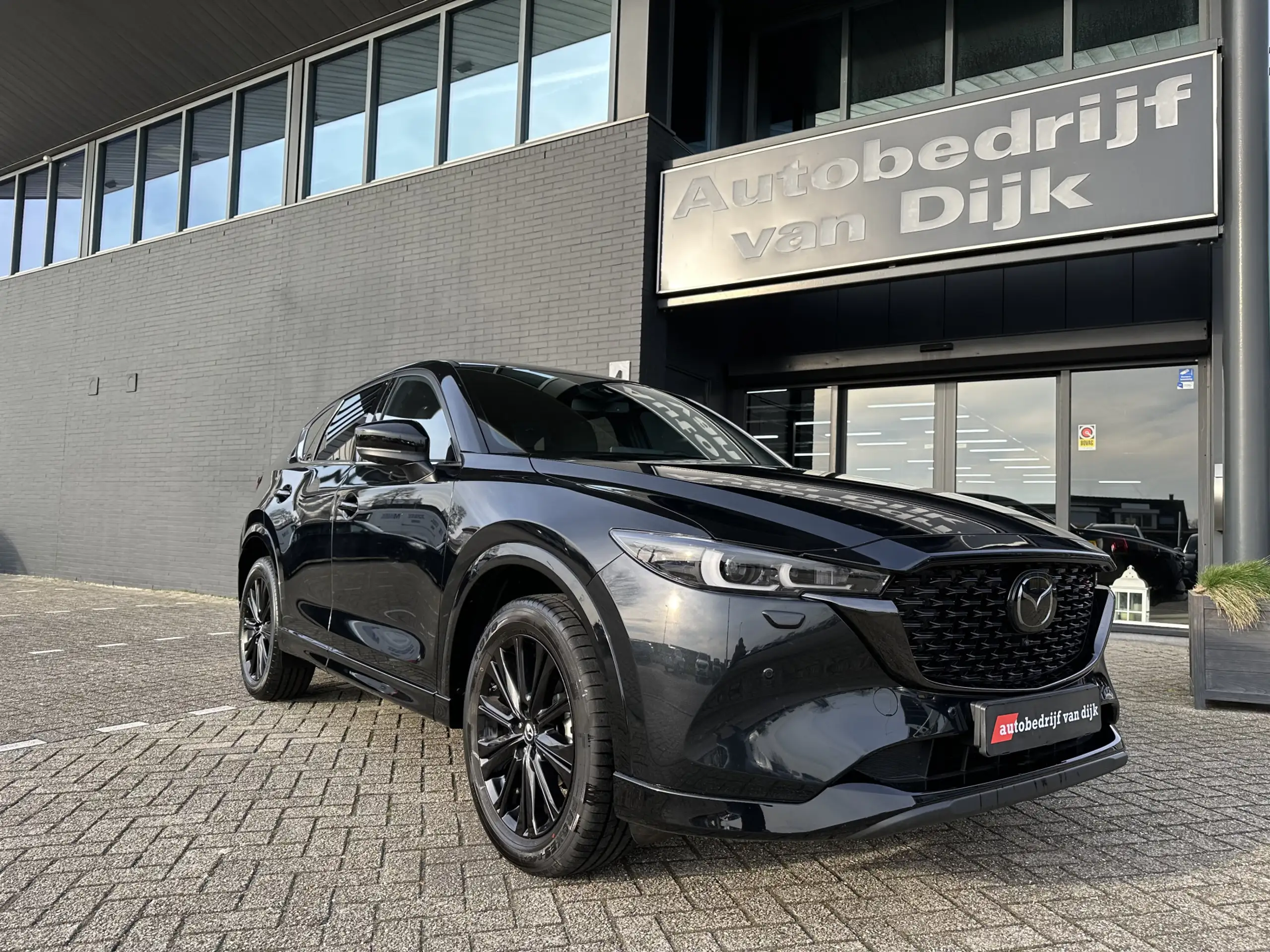 Mazda - CX-5