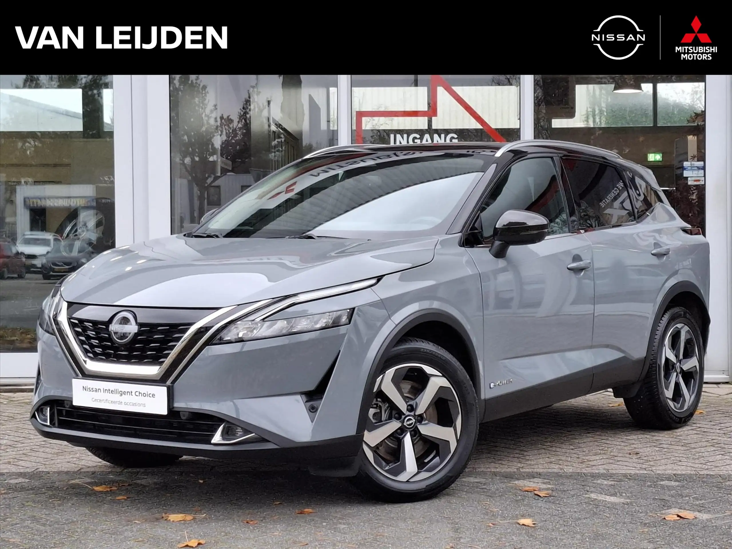 Nissan Qashqai 2023