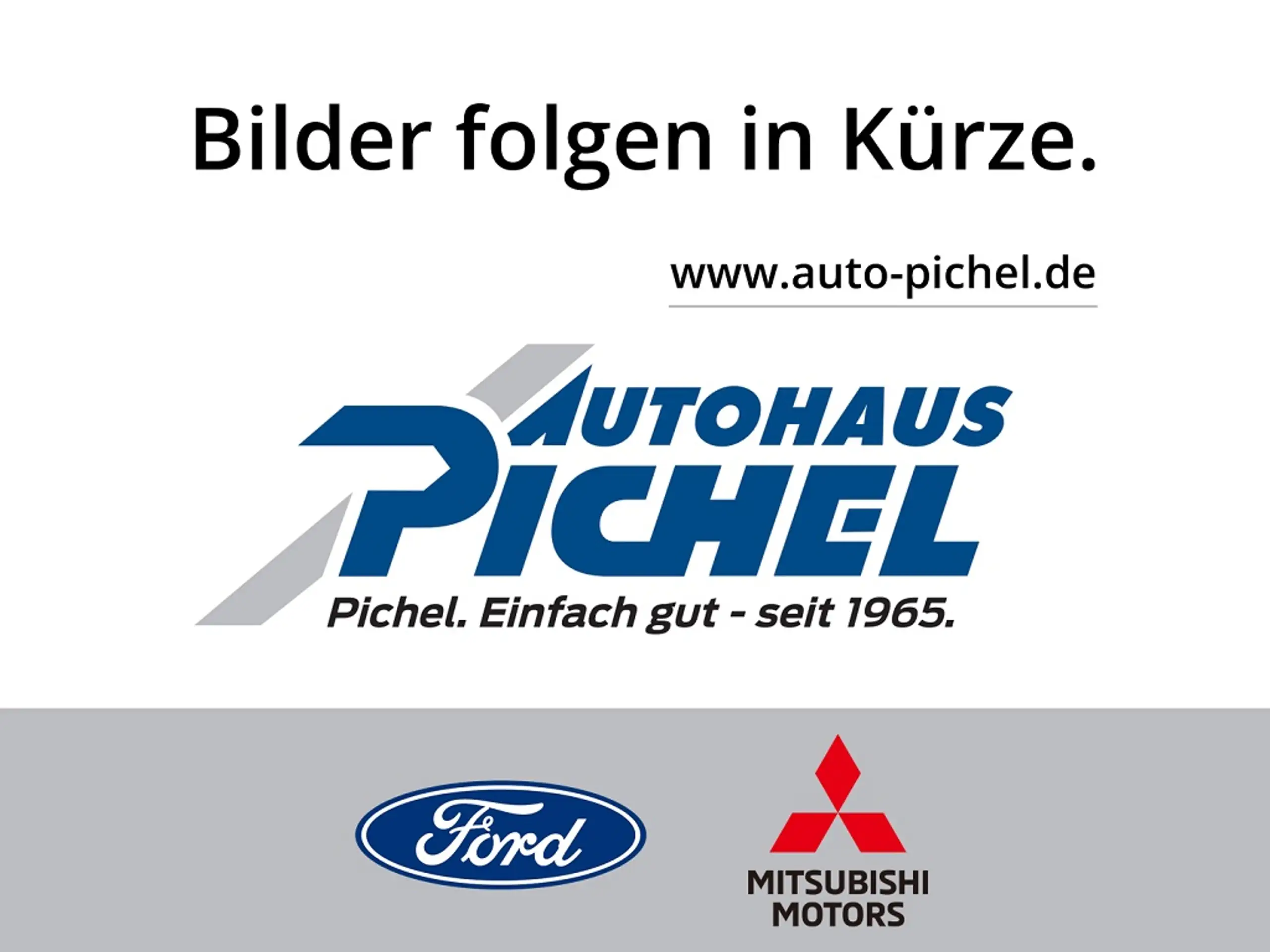 Ford Kuga 2024