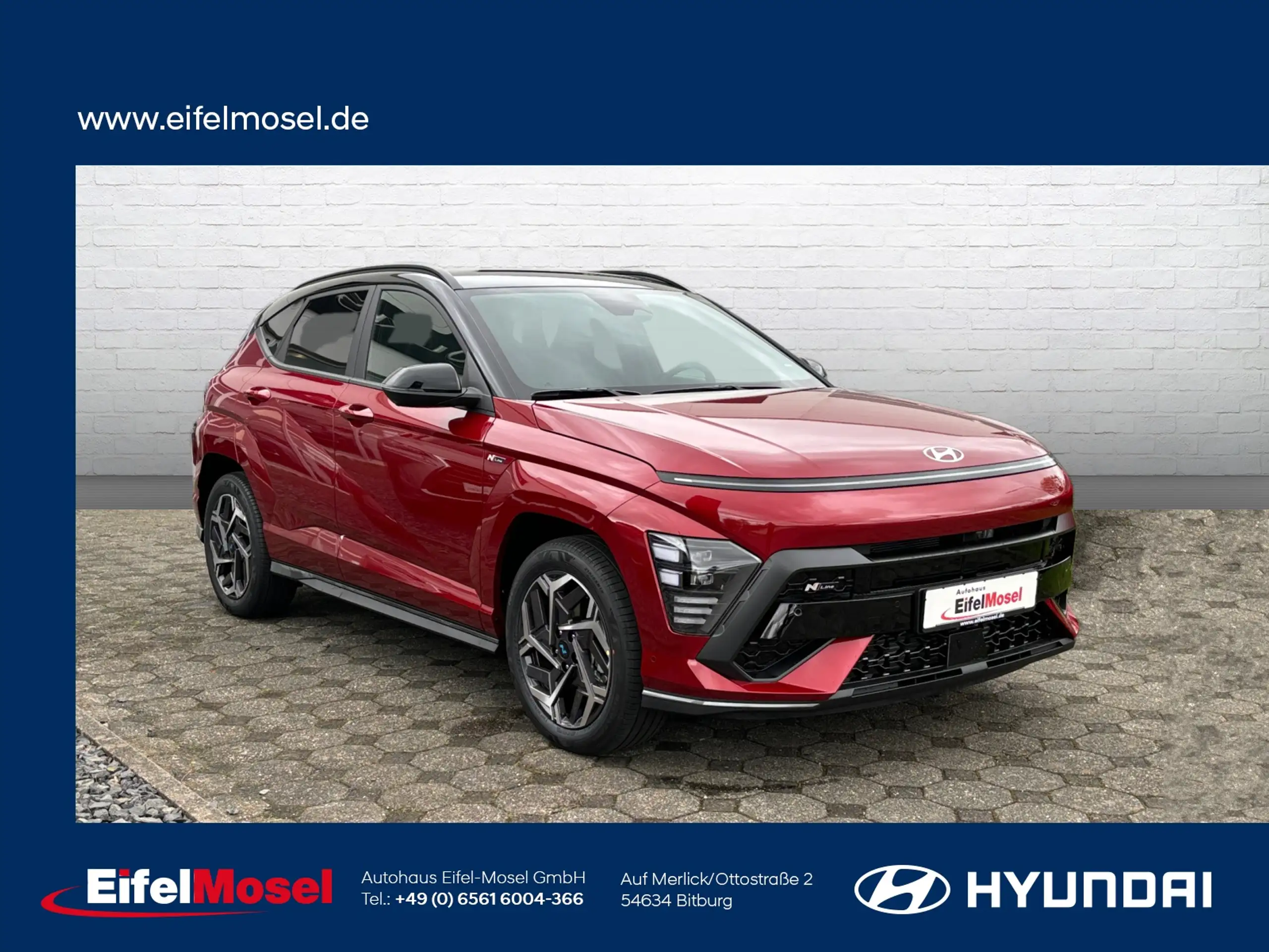 Hyundai - KONA