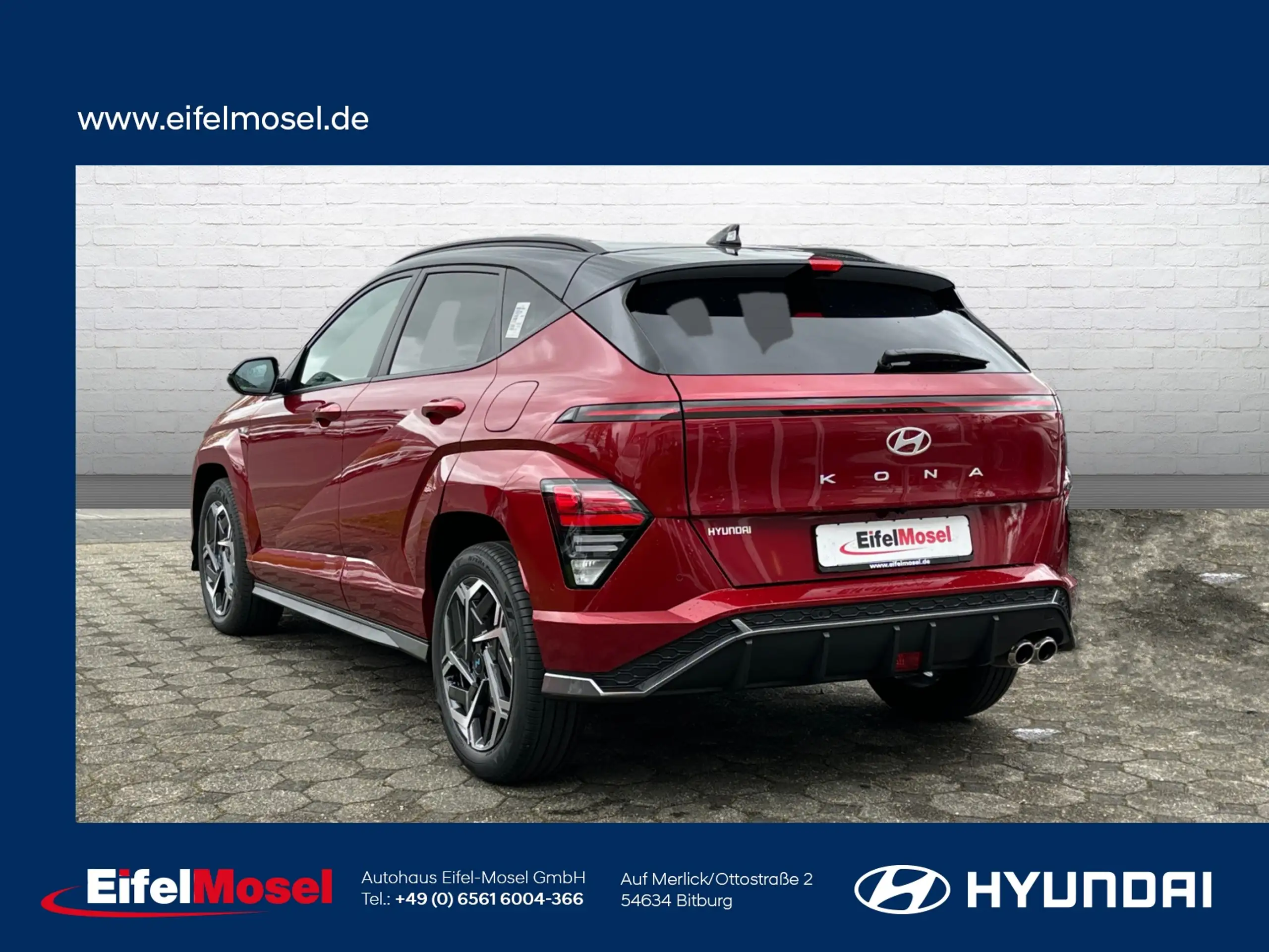 Hyundai - KONA