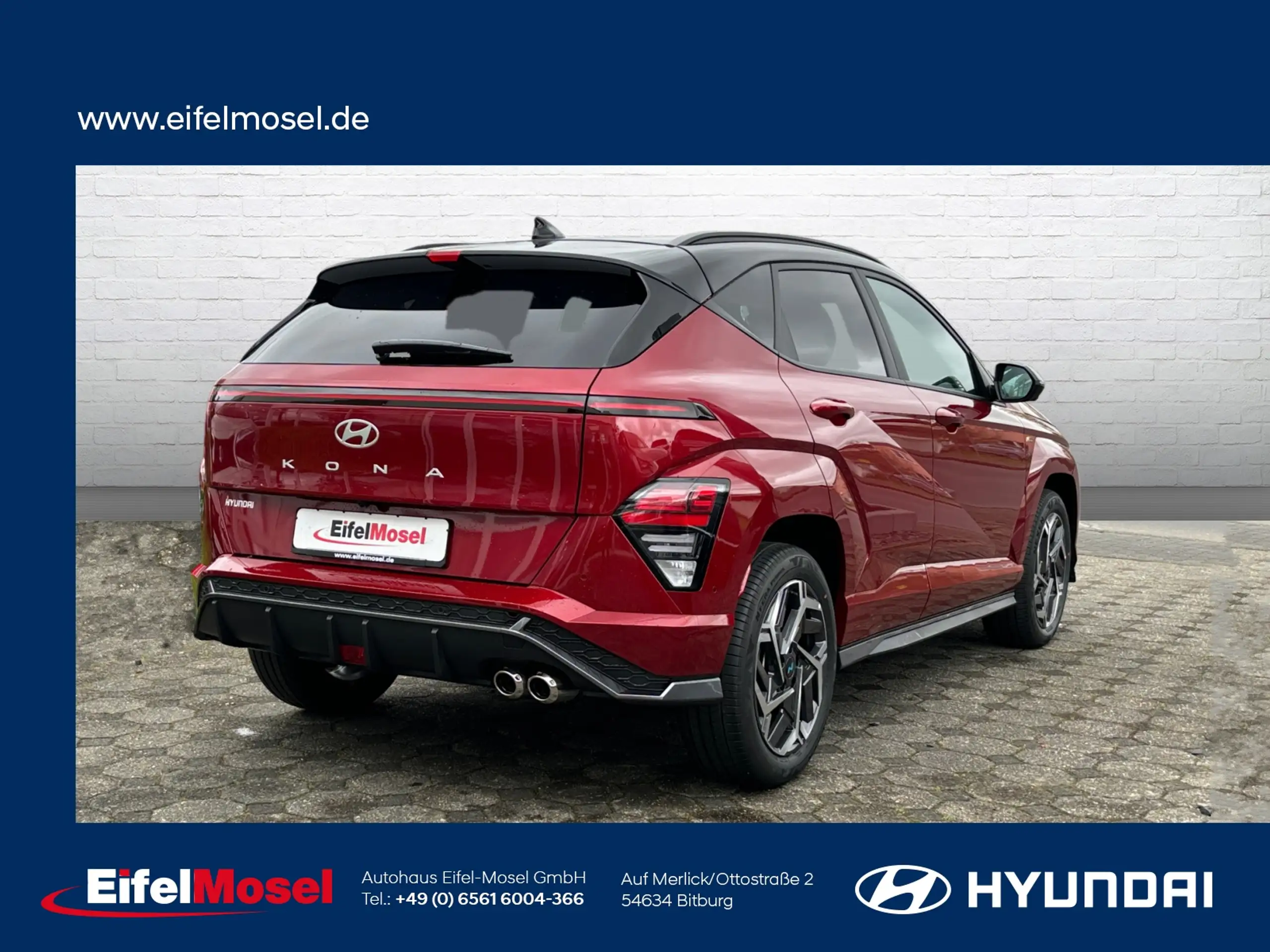 Hyundai - KONA