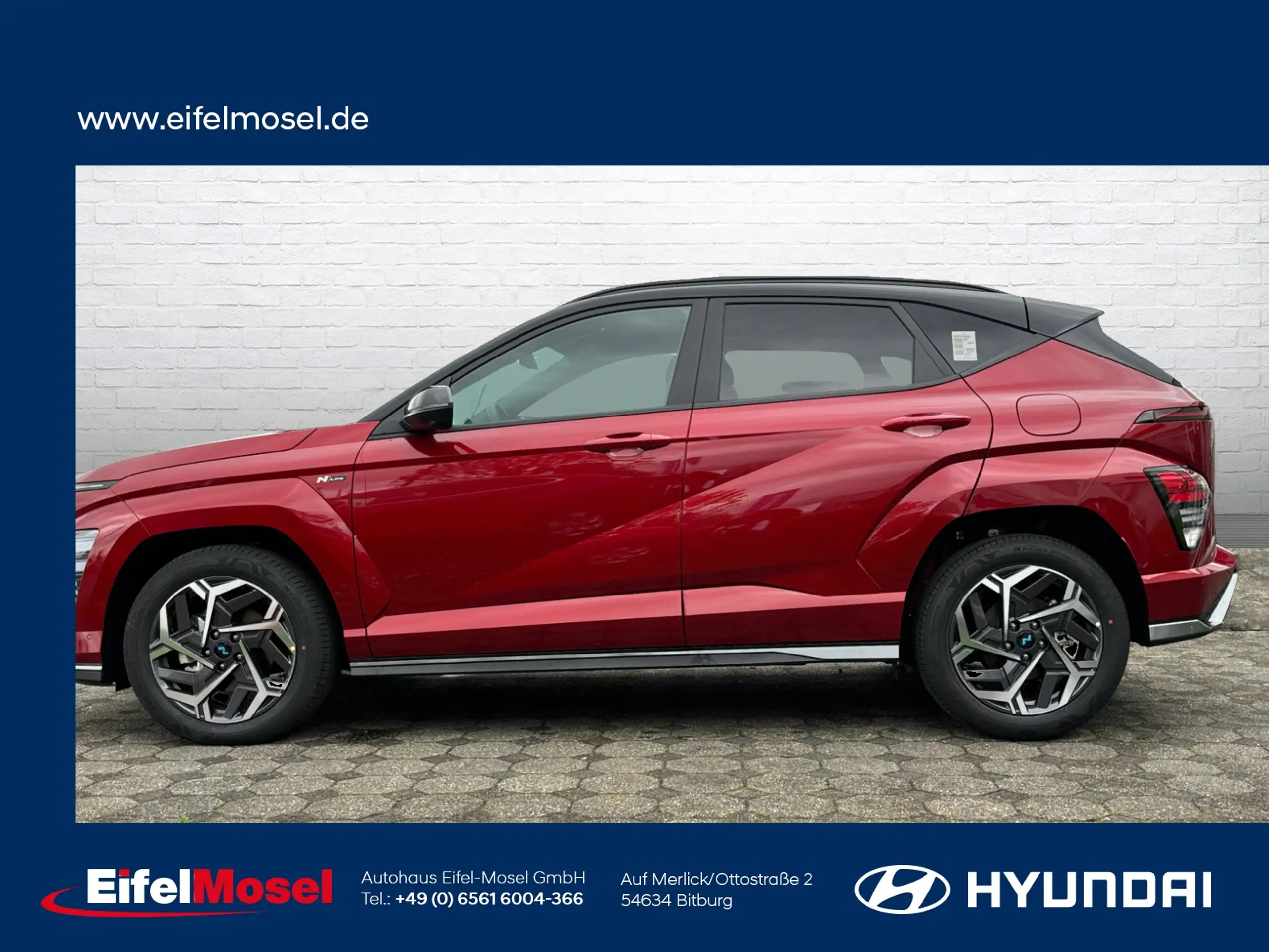 Hyundai - KONA