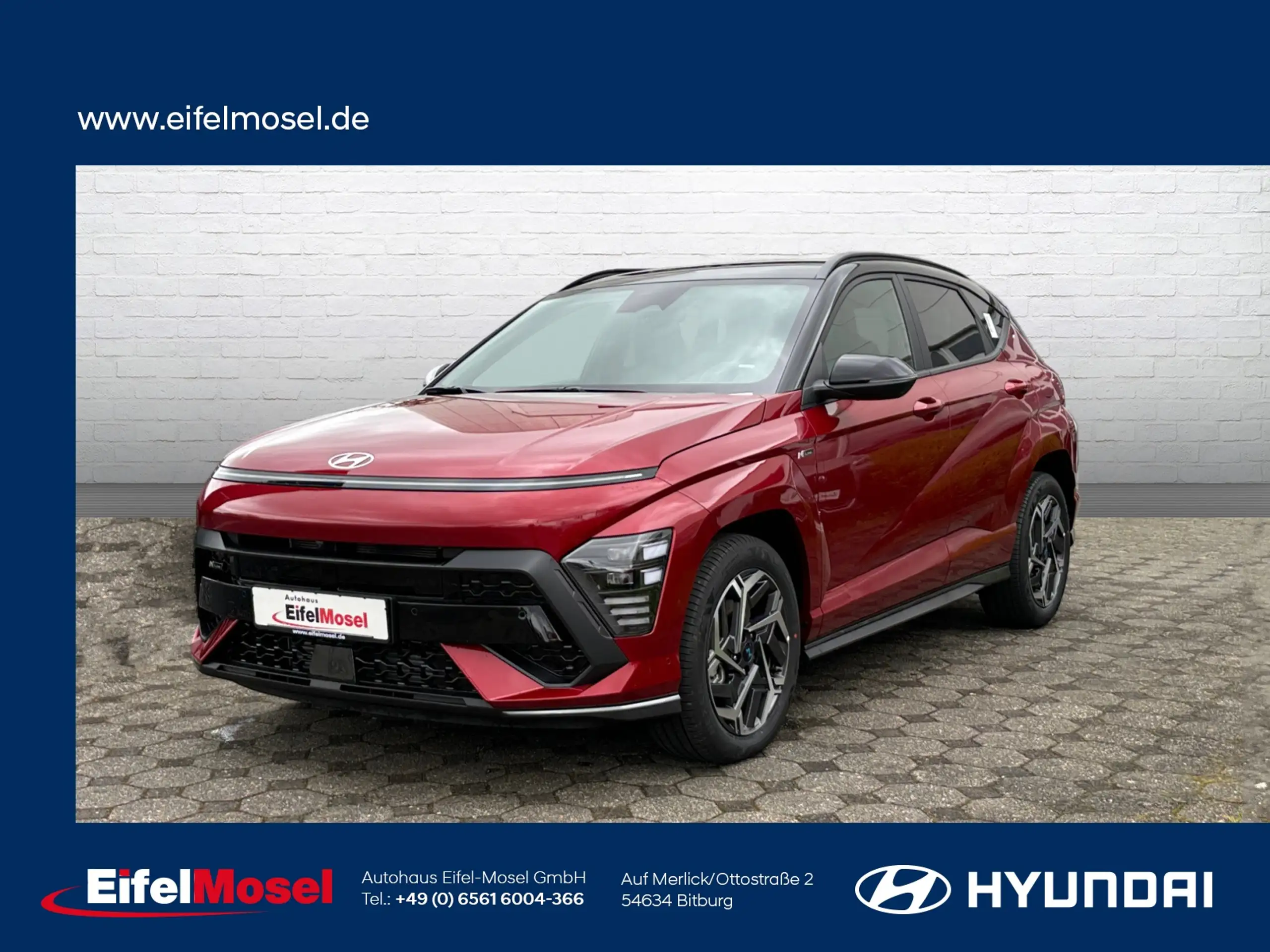 Hyundai - KONA