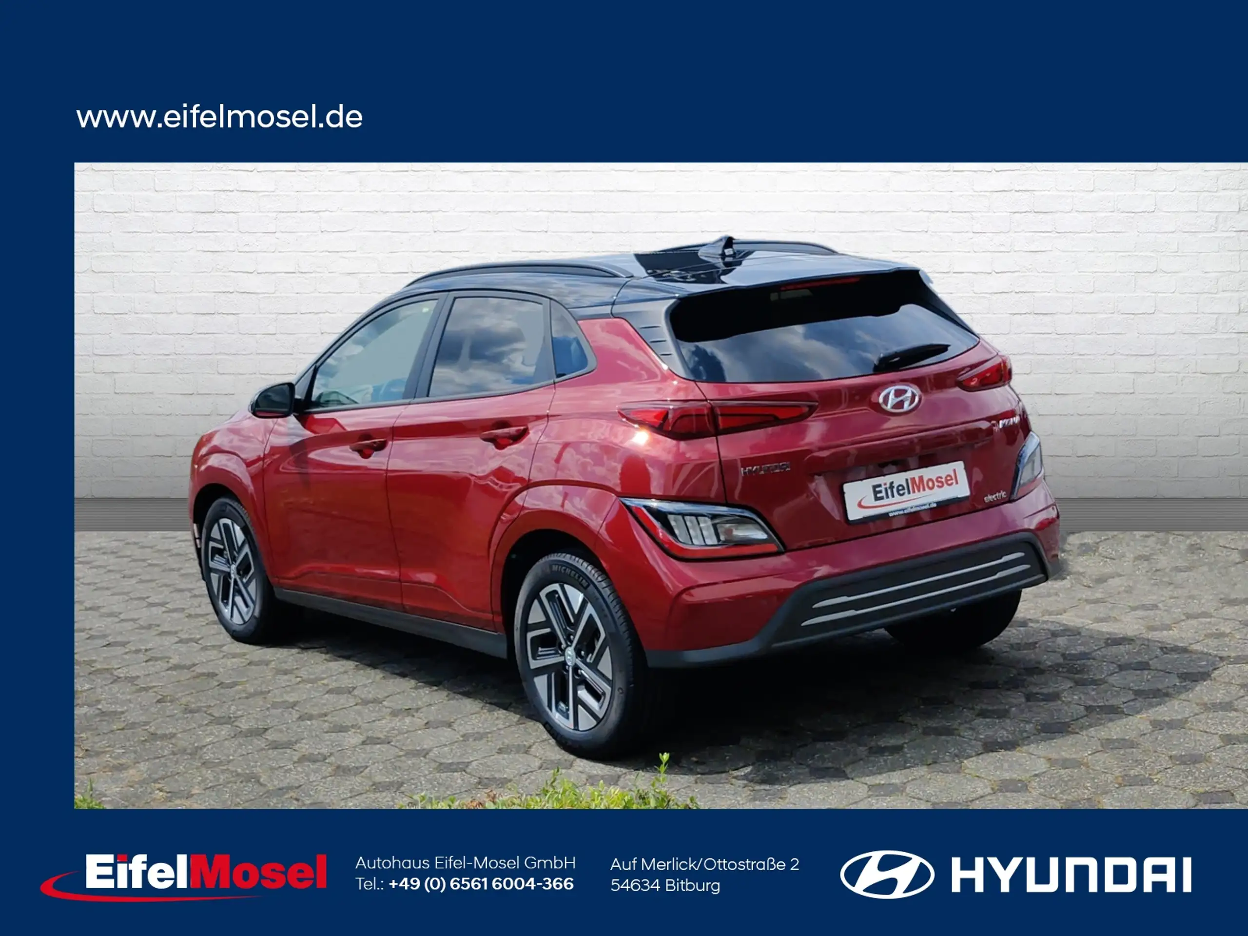 Hyundai - KONA