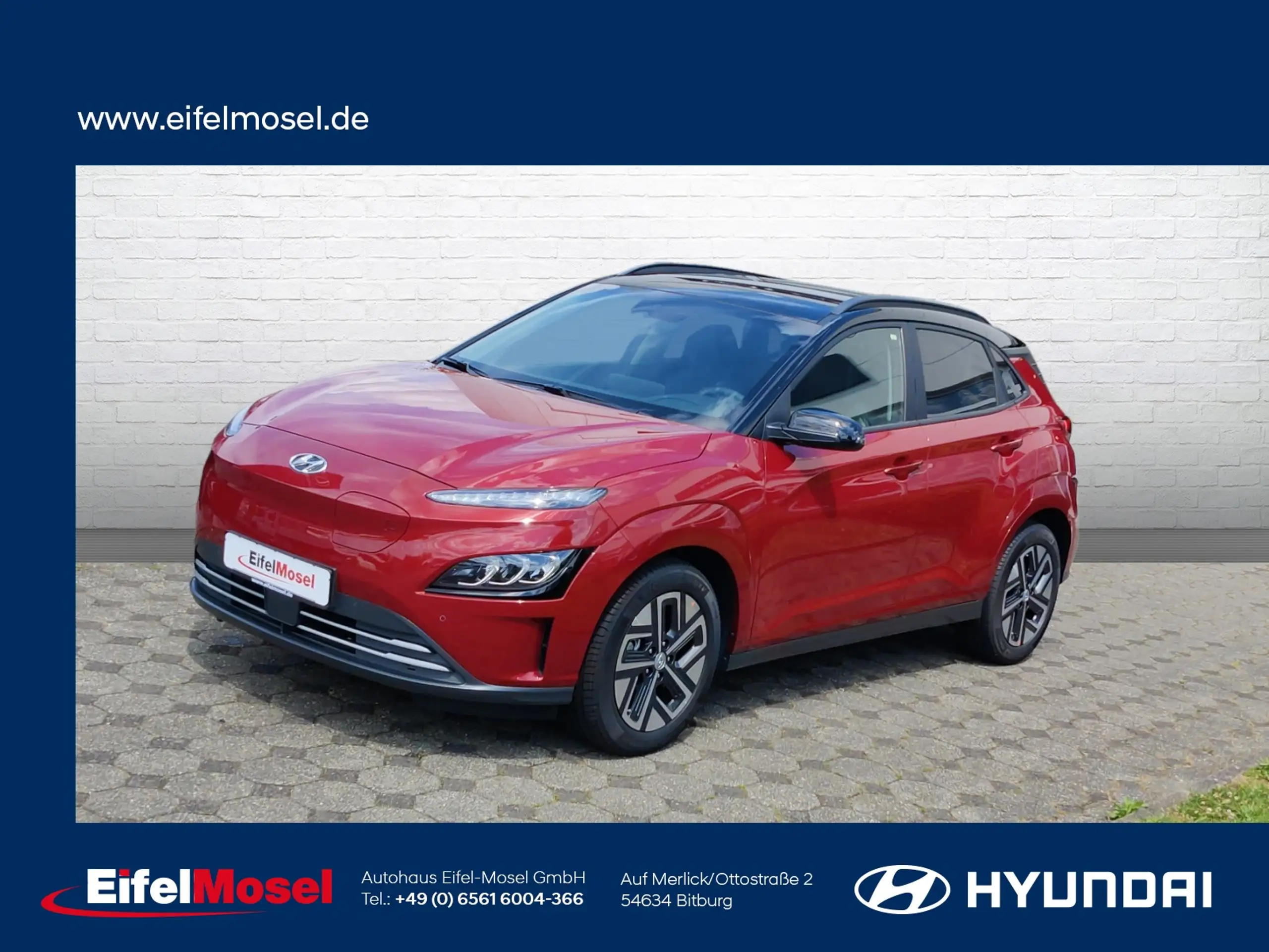 Hyundai - KONA