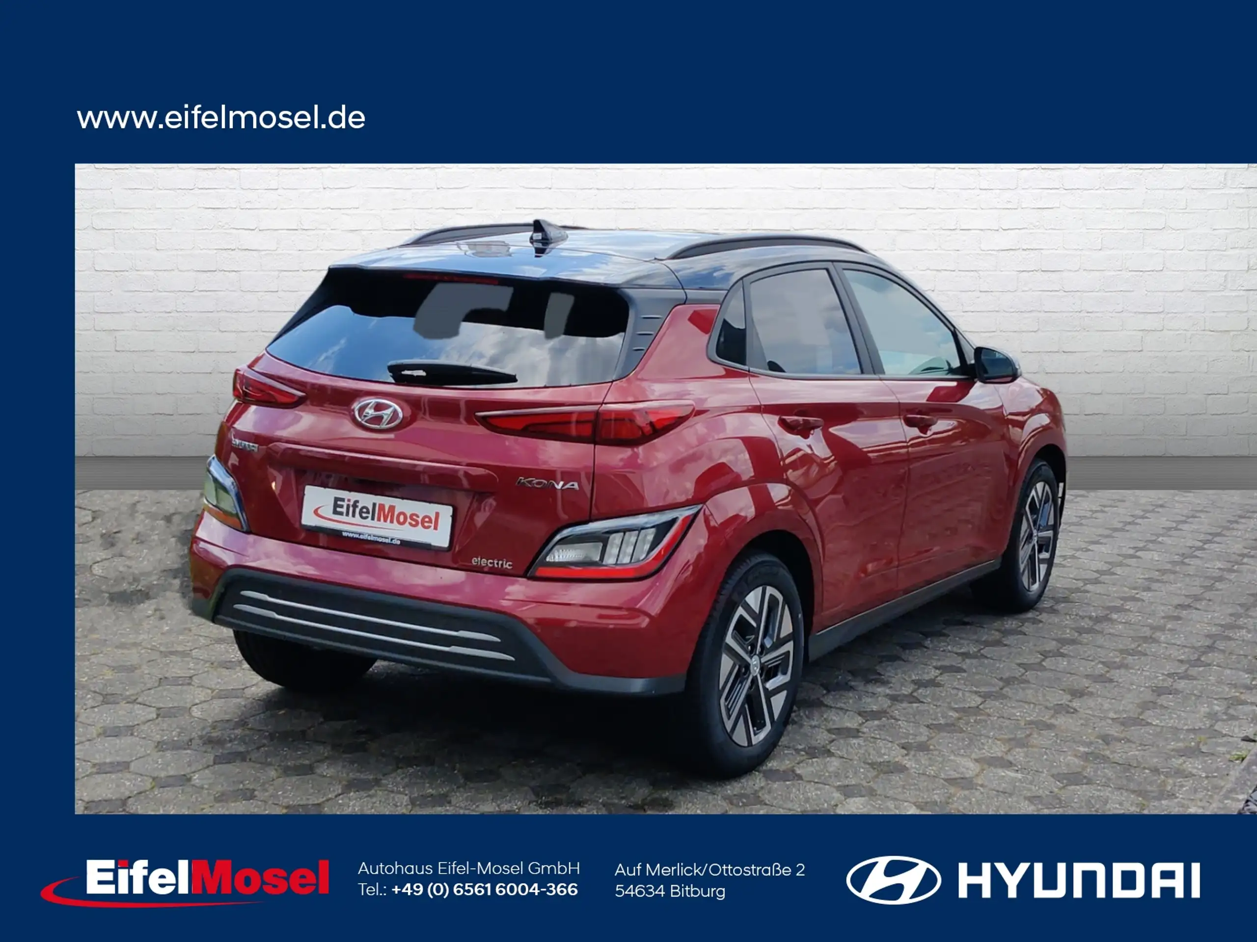 Hyundai - KONA