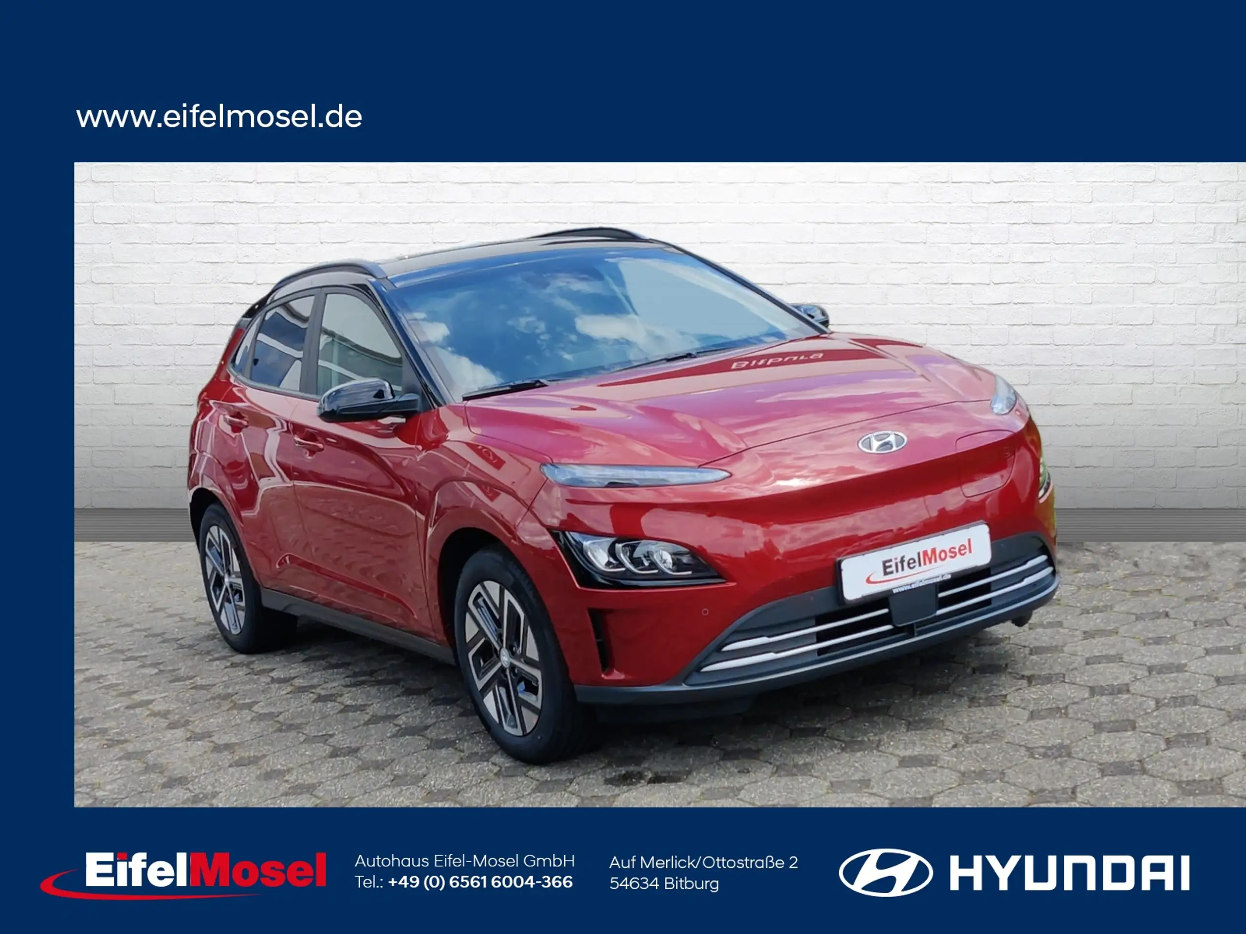 Hyundai - KONA