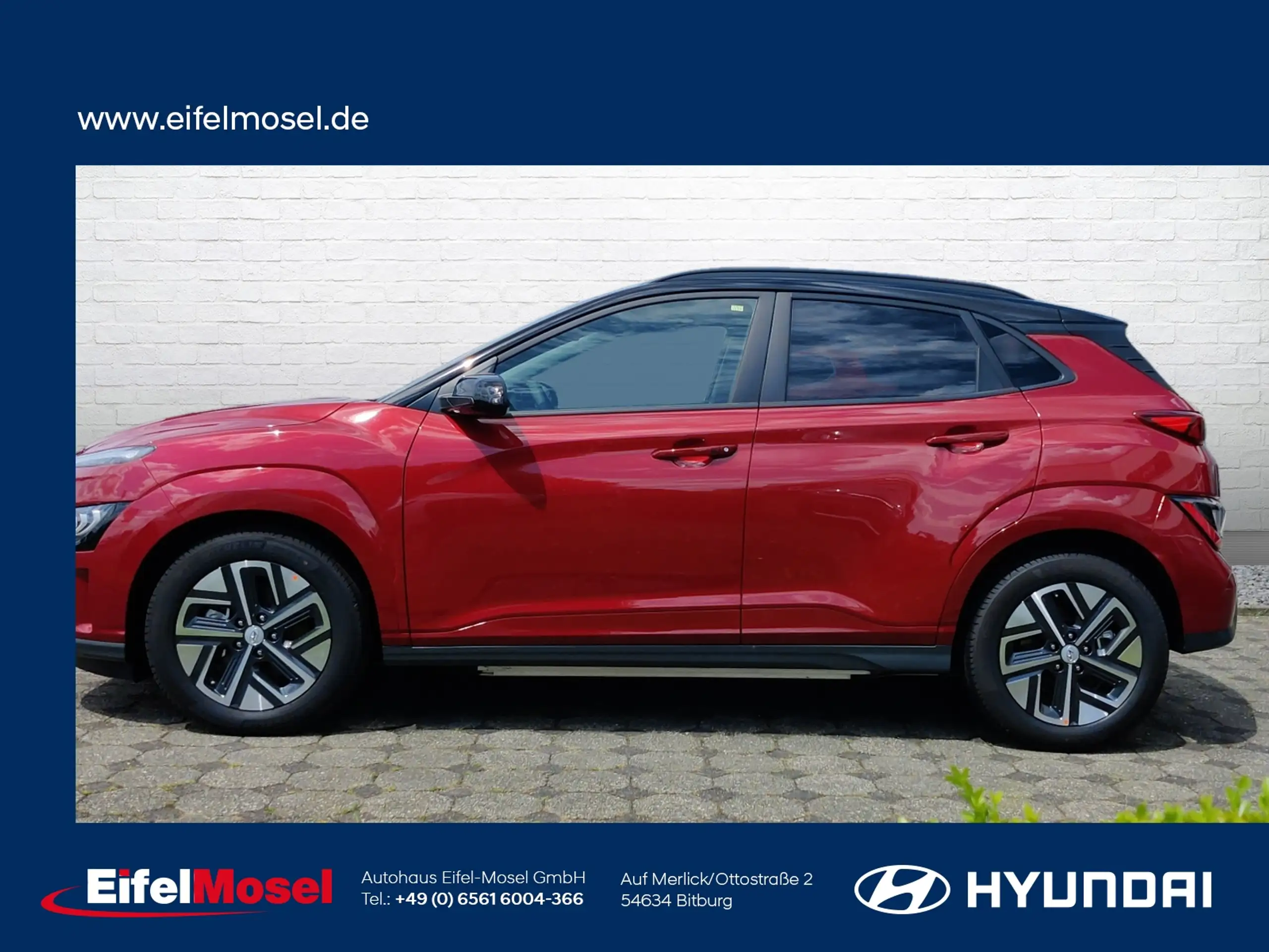 Hyundai - KONA