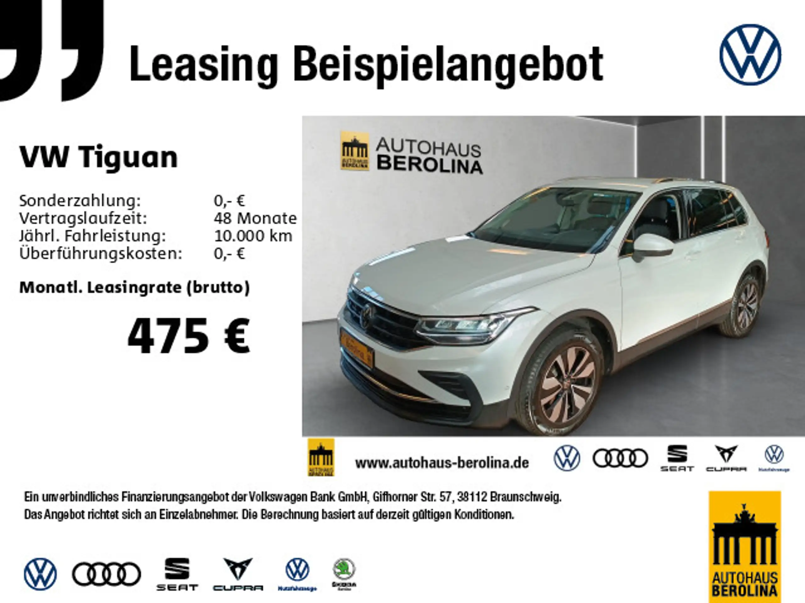 Volkswagen - Tiguan