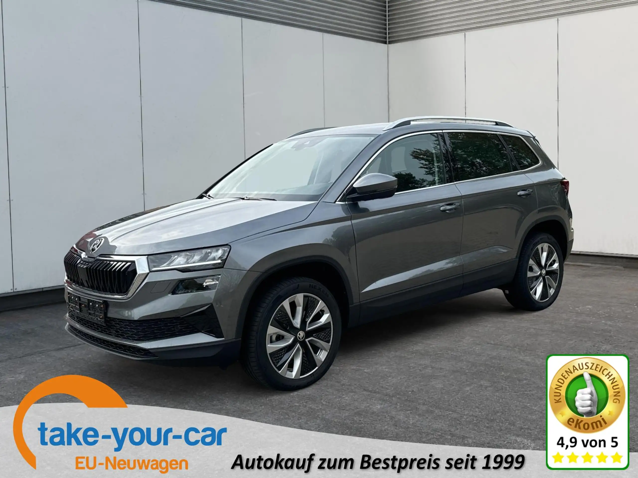 Skoda Karoq 2024