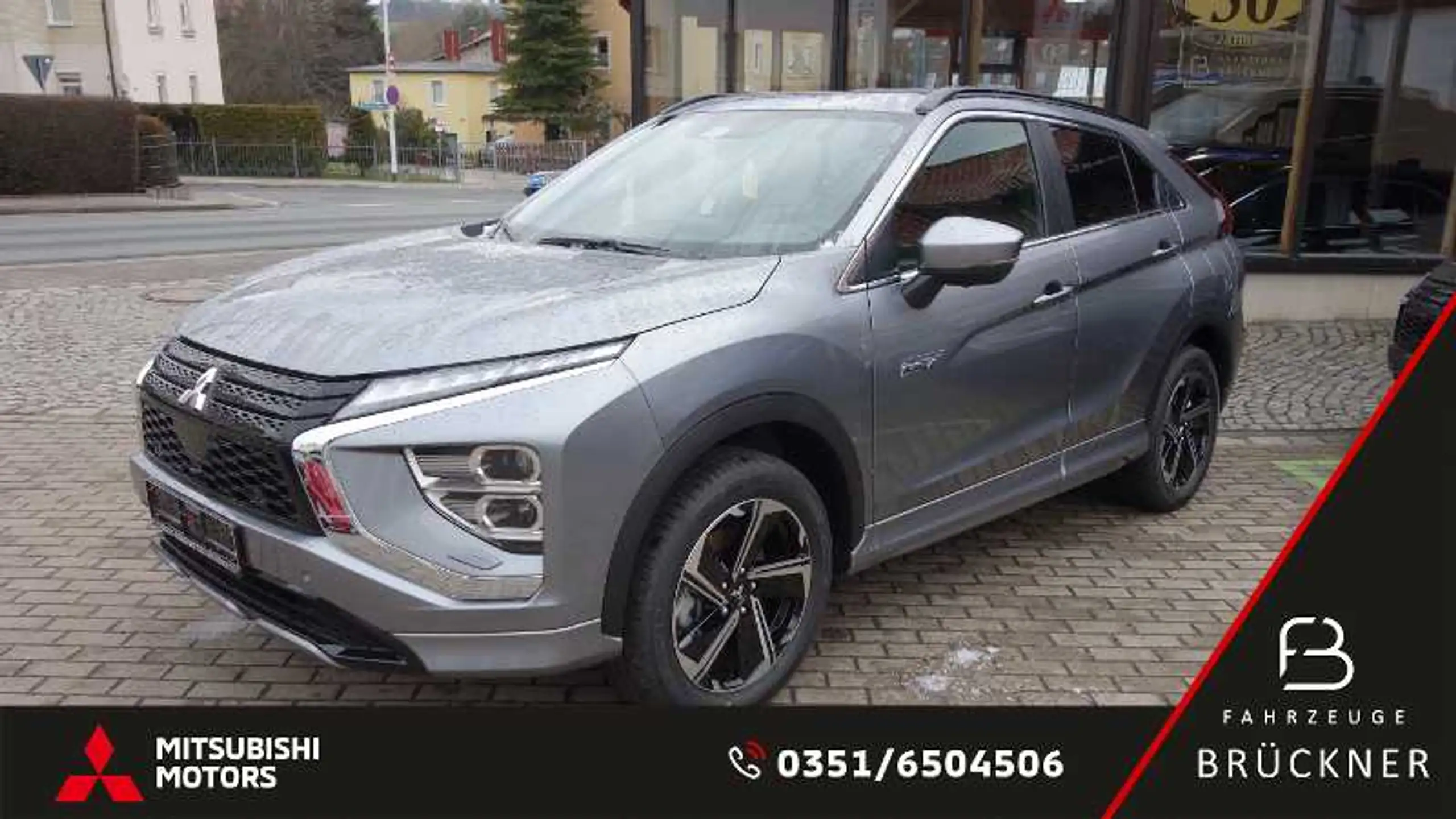 Mitsubishi - Eclipse Cross