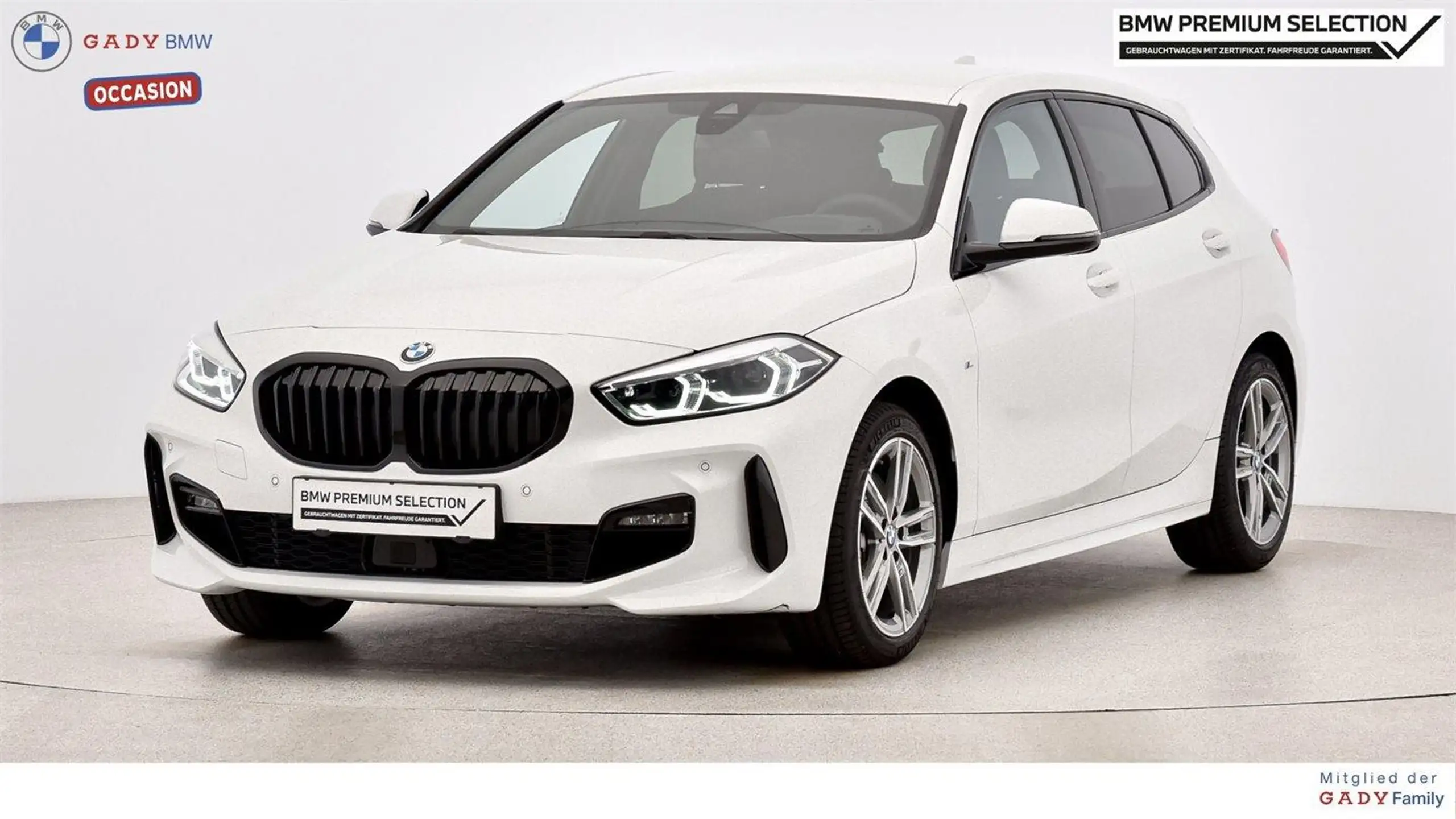 BMW 116 2023