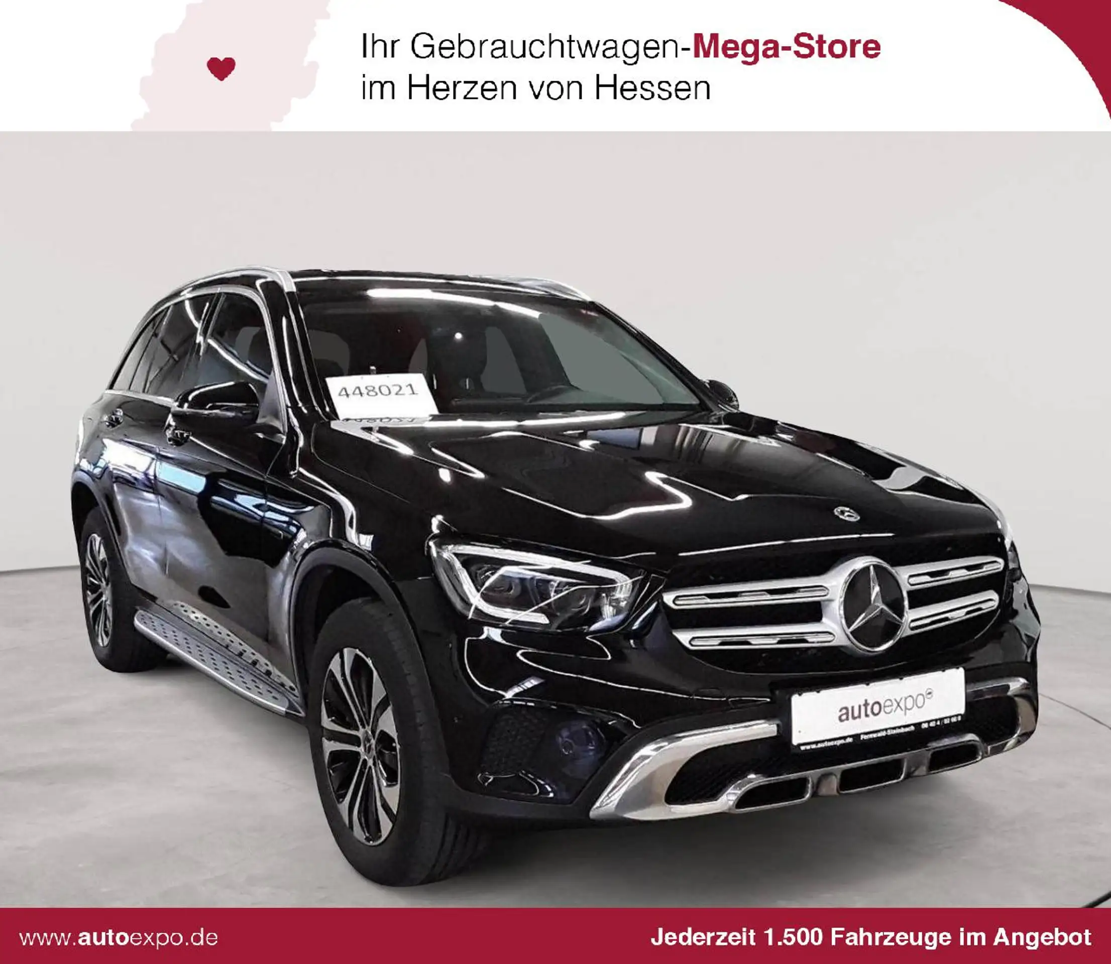 Mercedes-Benz GLC 300 2021