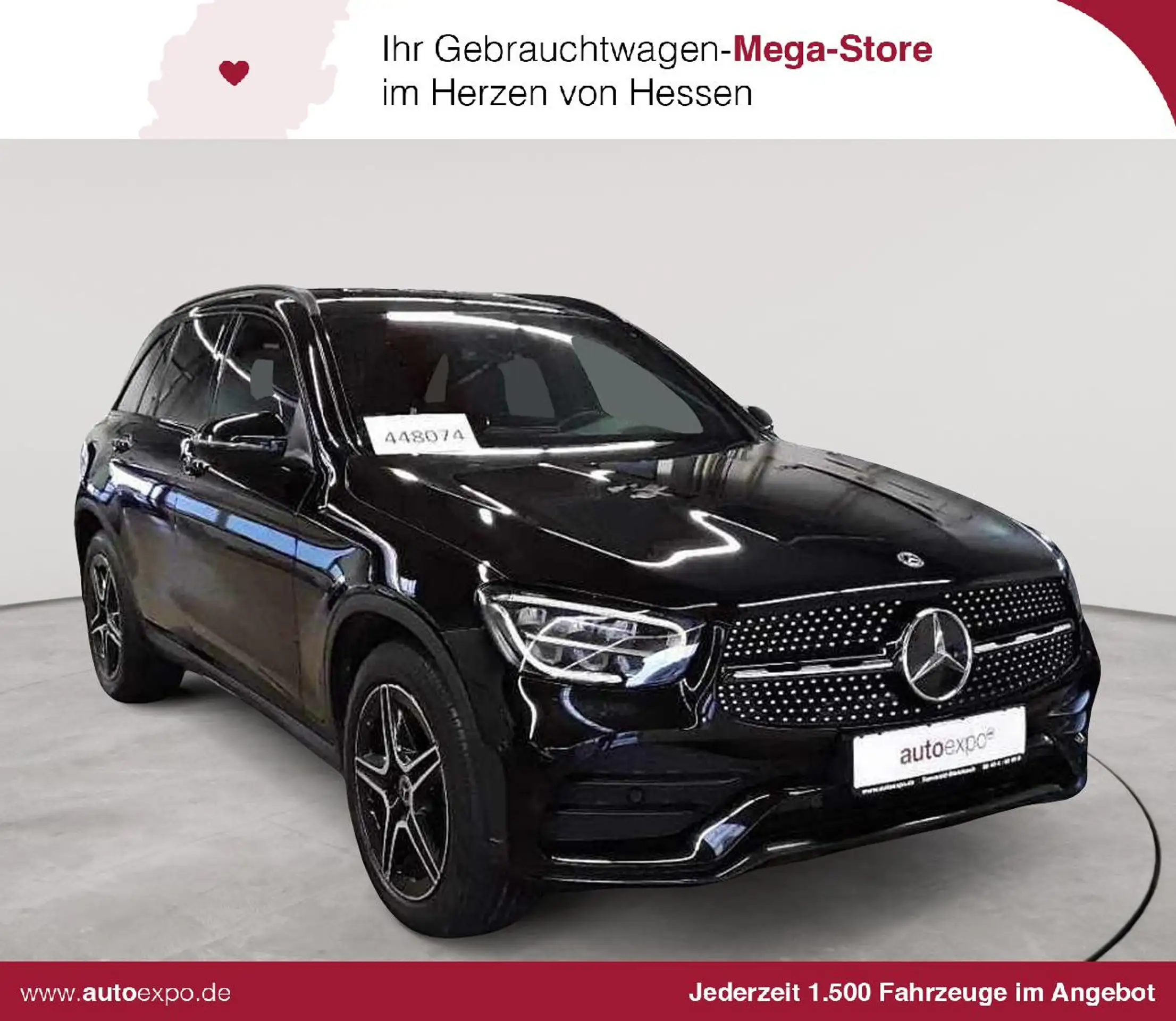 Mercedes-Benz GLC 300 2021