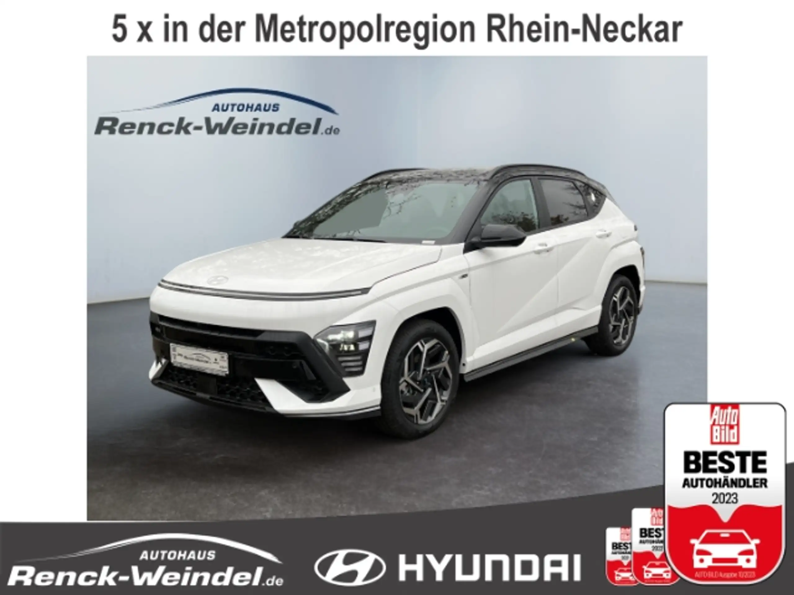 Hyundai - KONA