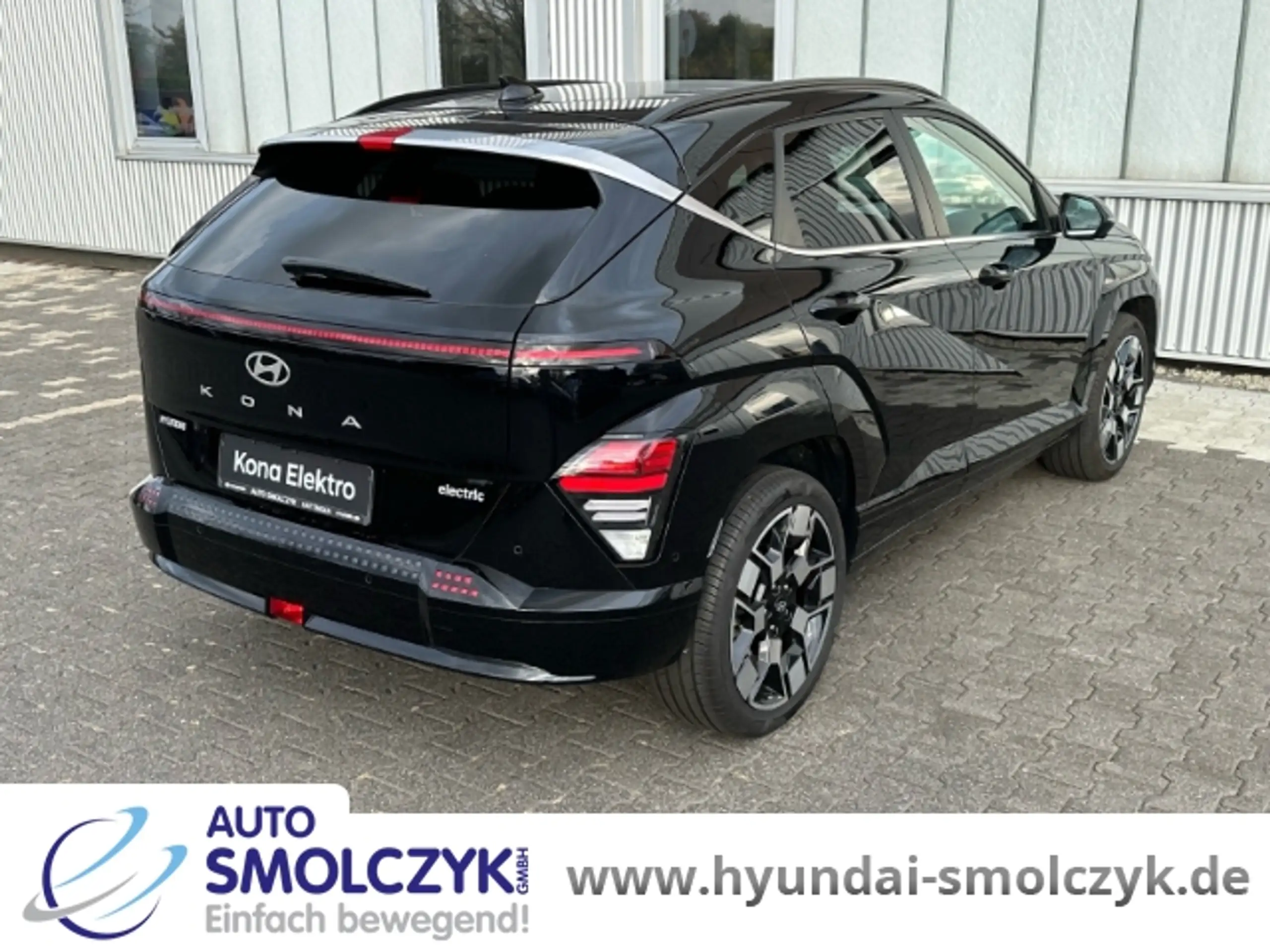 Hyundai - KONA