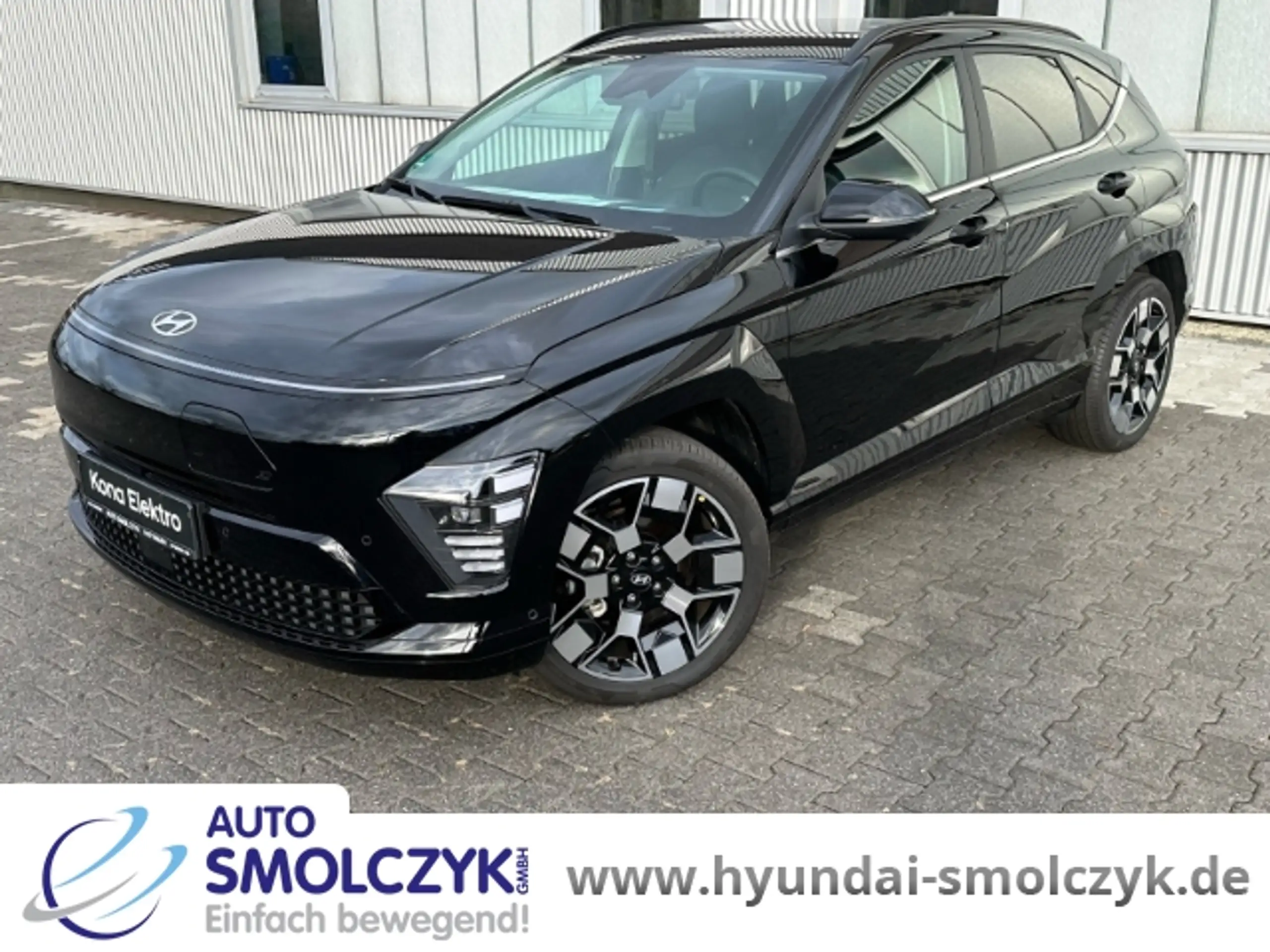 Hyundai - KONA