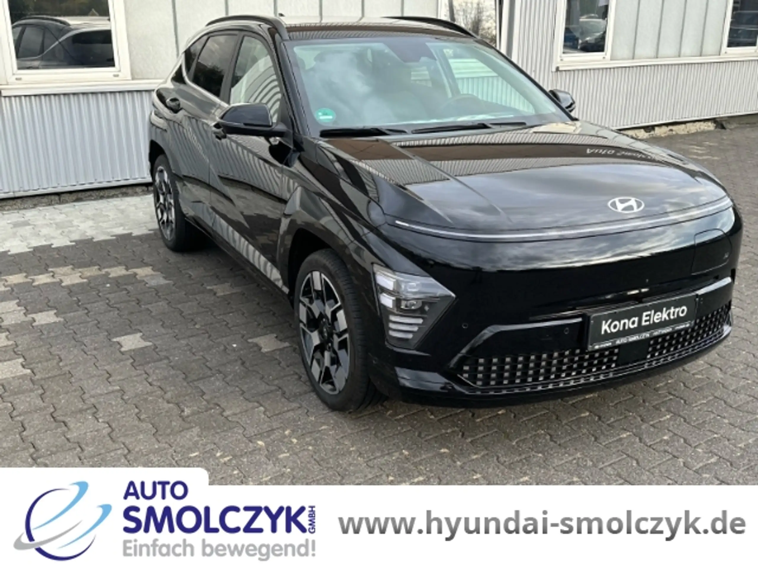 Hyundai - KONA