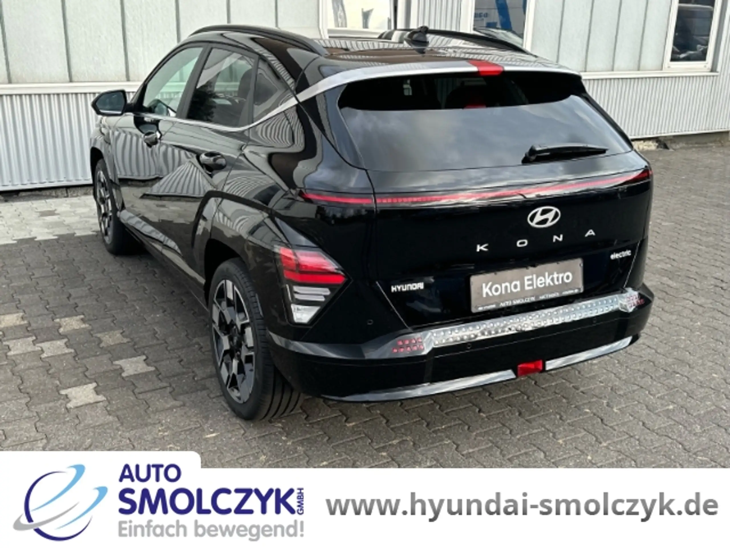 Hyundai - KONA