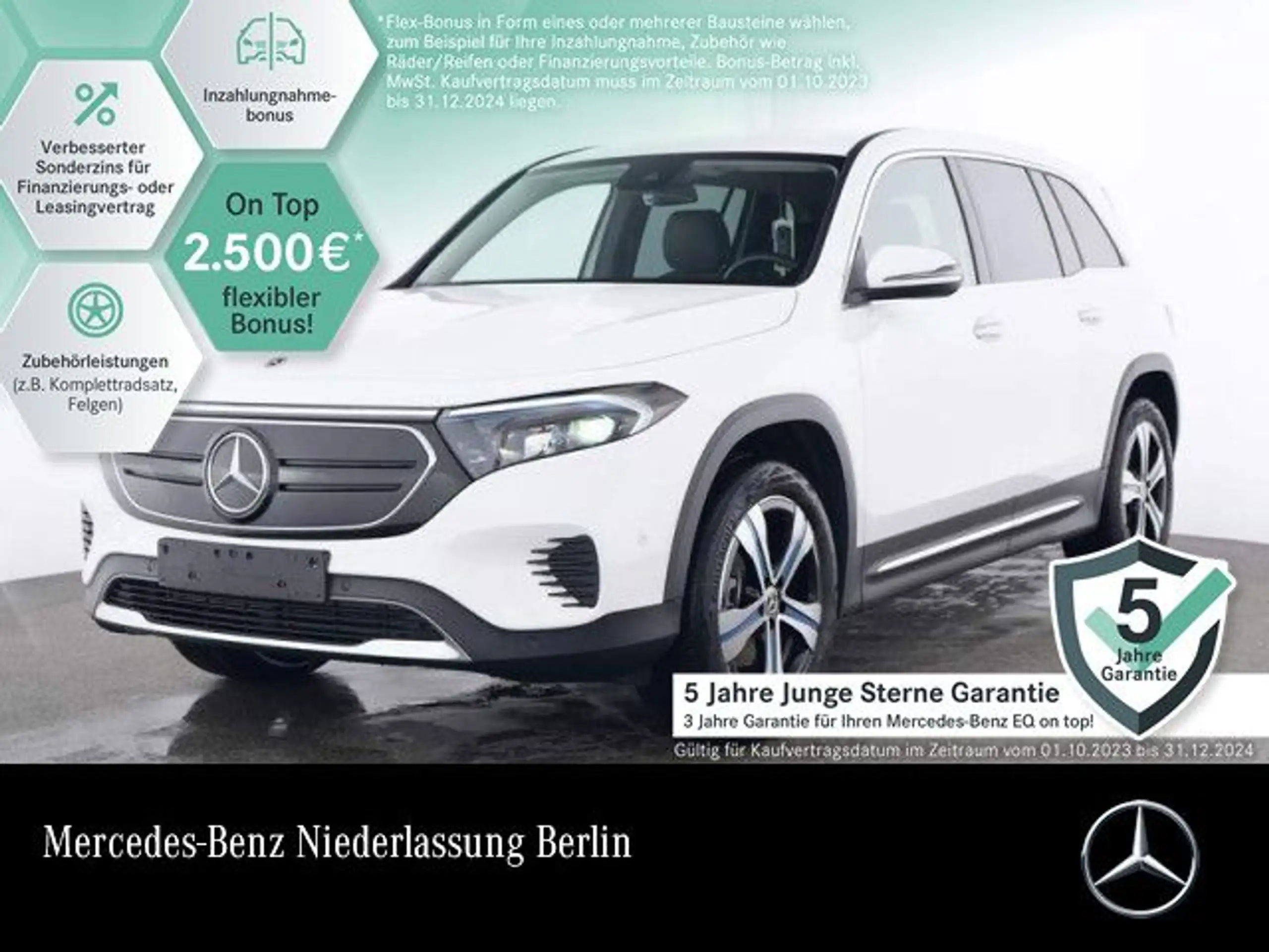 Mercedes-Benz EQB 250 2023