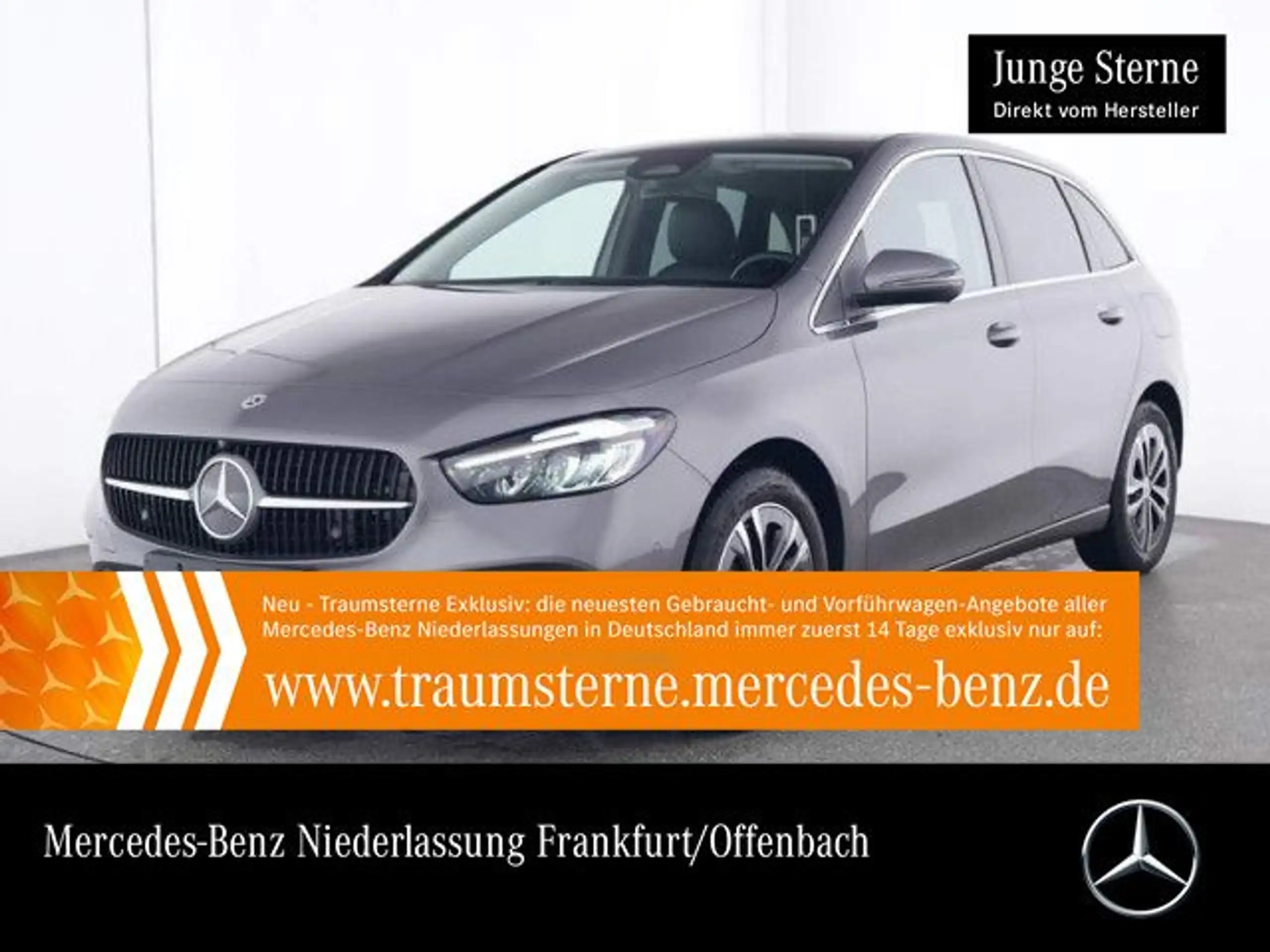 Mercedes-Benz B 250 2023