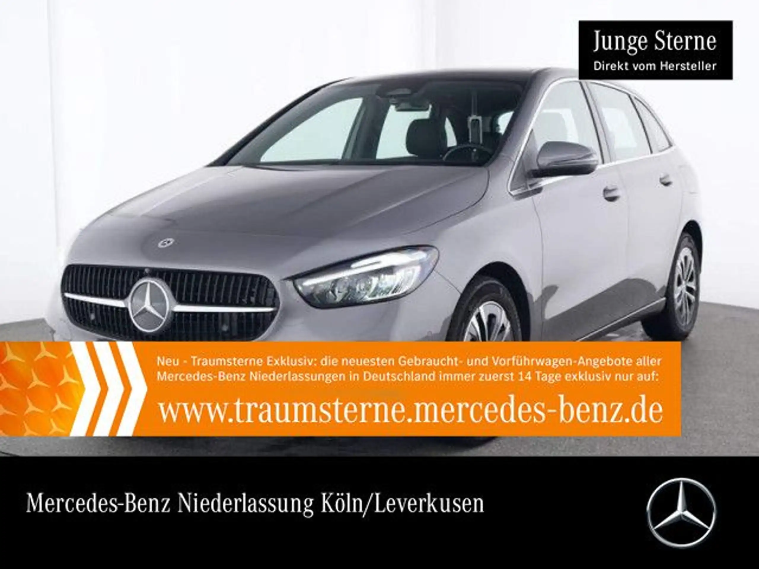 Mercedes-Benz B 250 2023