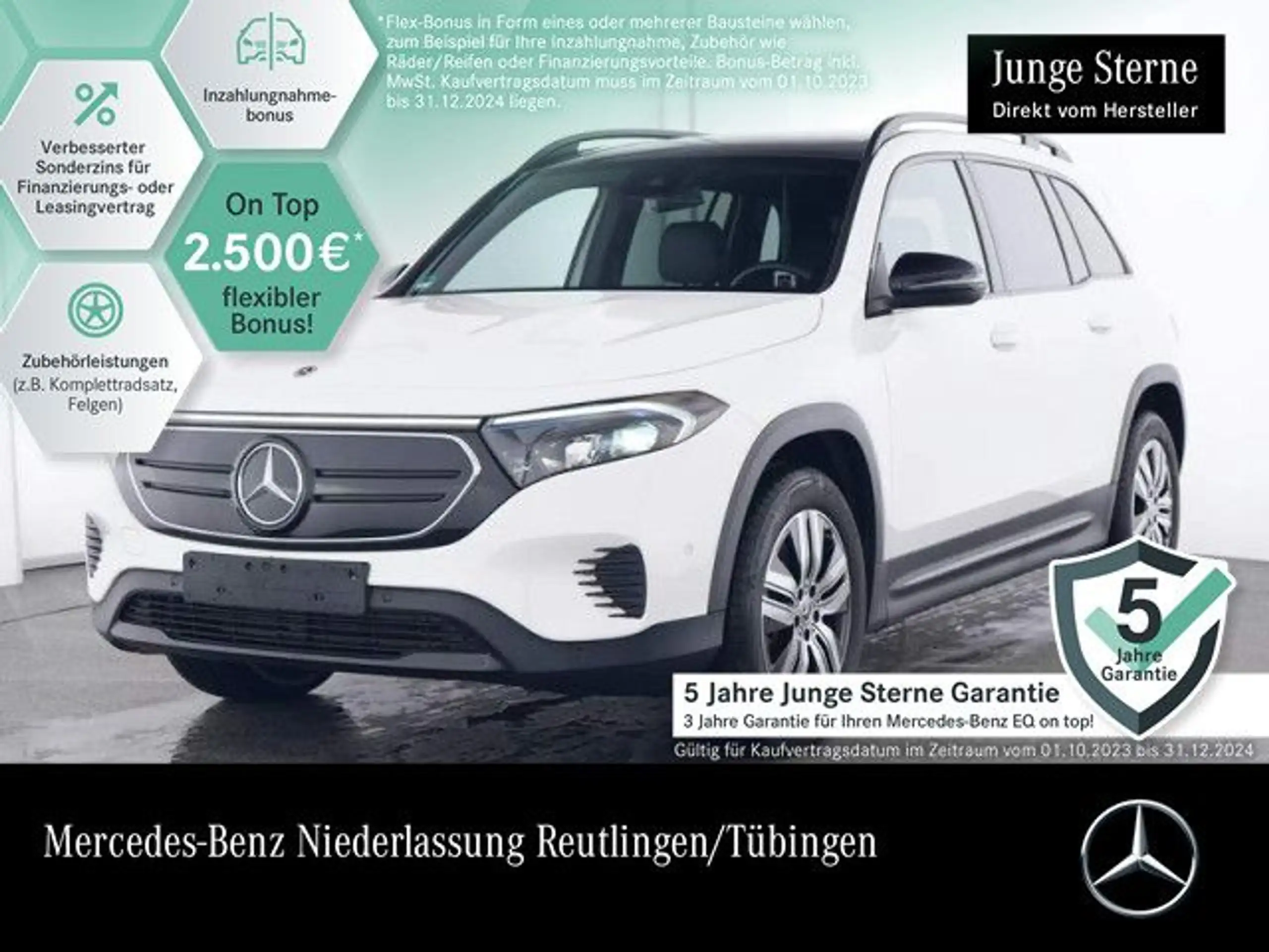 Mercedes-Benz EQB 250 2023