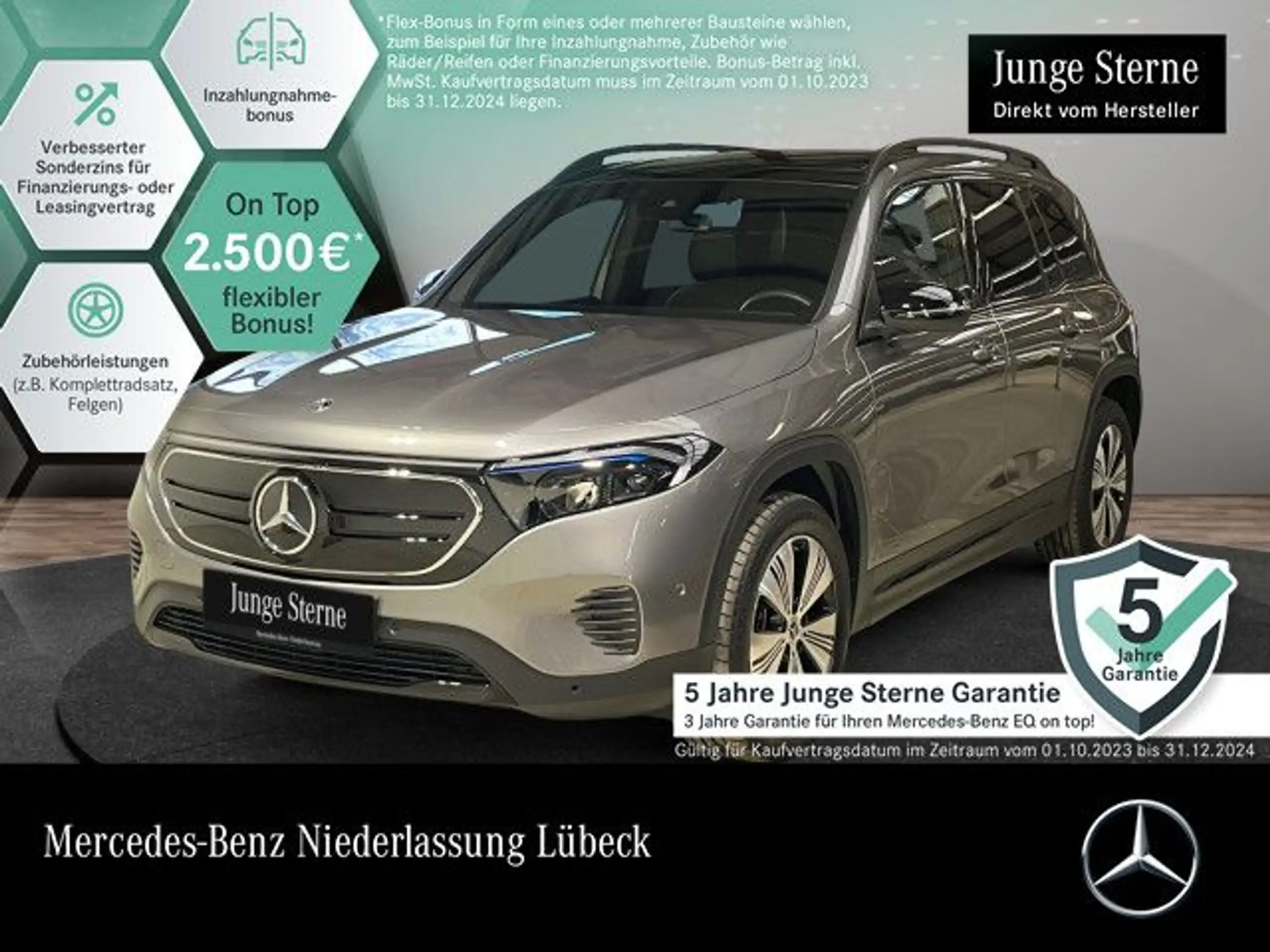 Mercedes-Benz EQB 250 2023