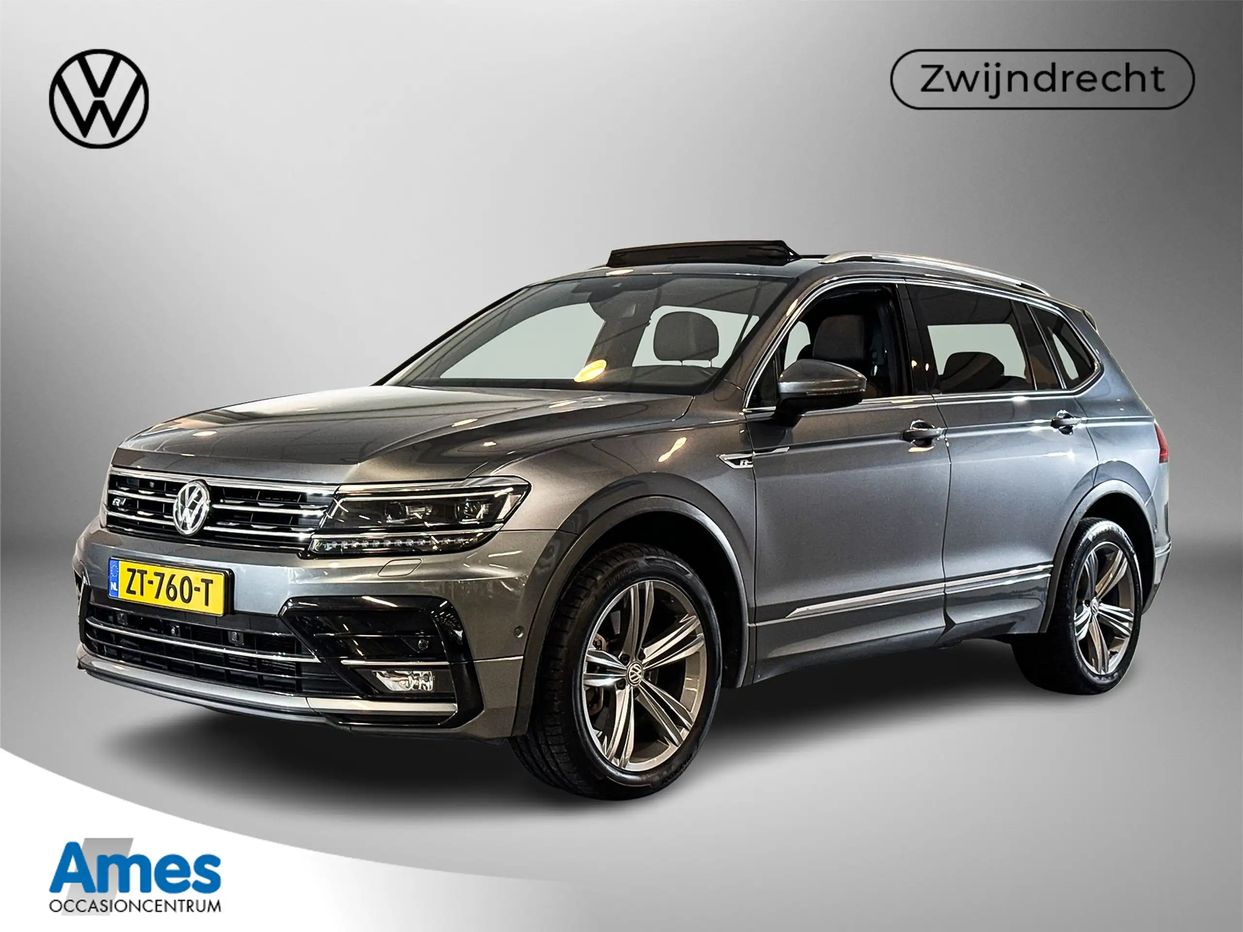 Volkswagen Tiguan Allspace 2019