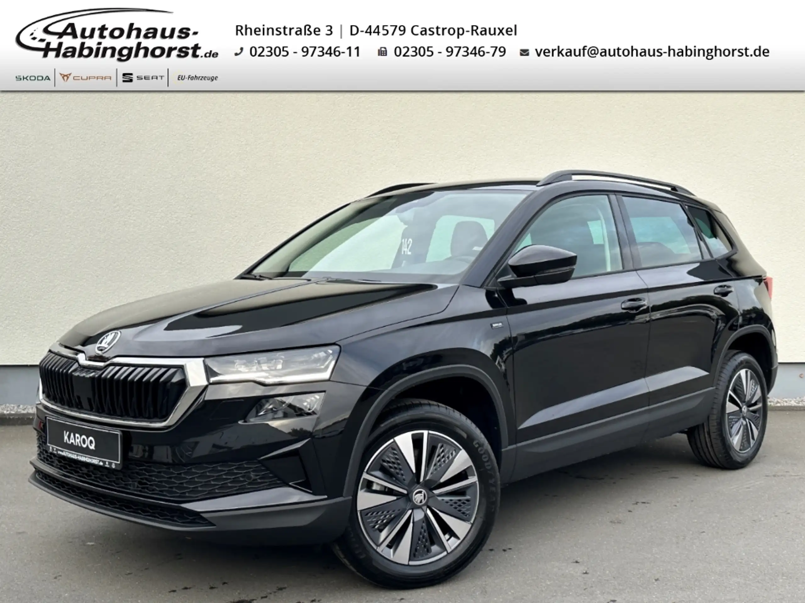 Skoda - Karoq