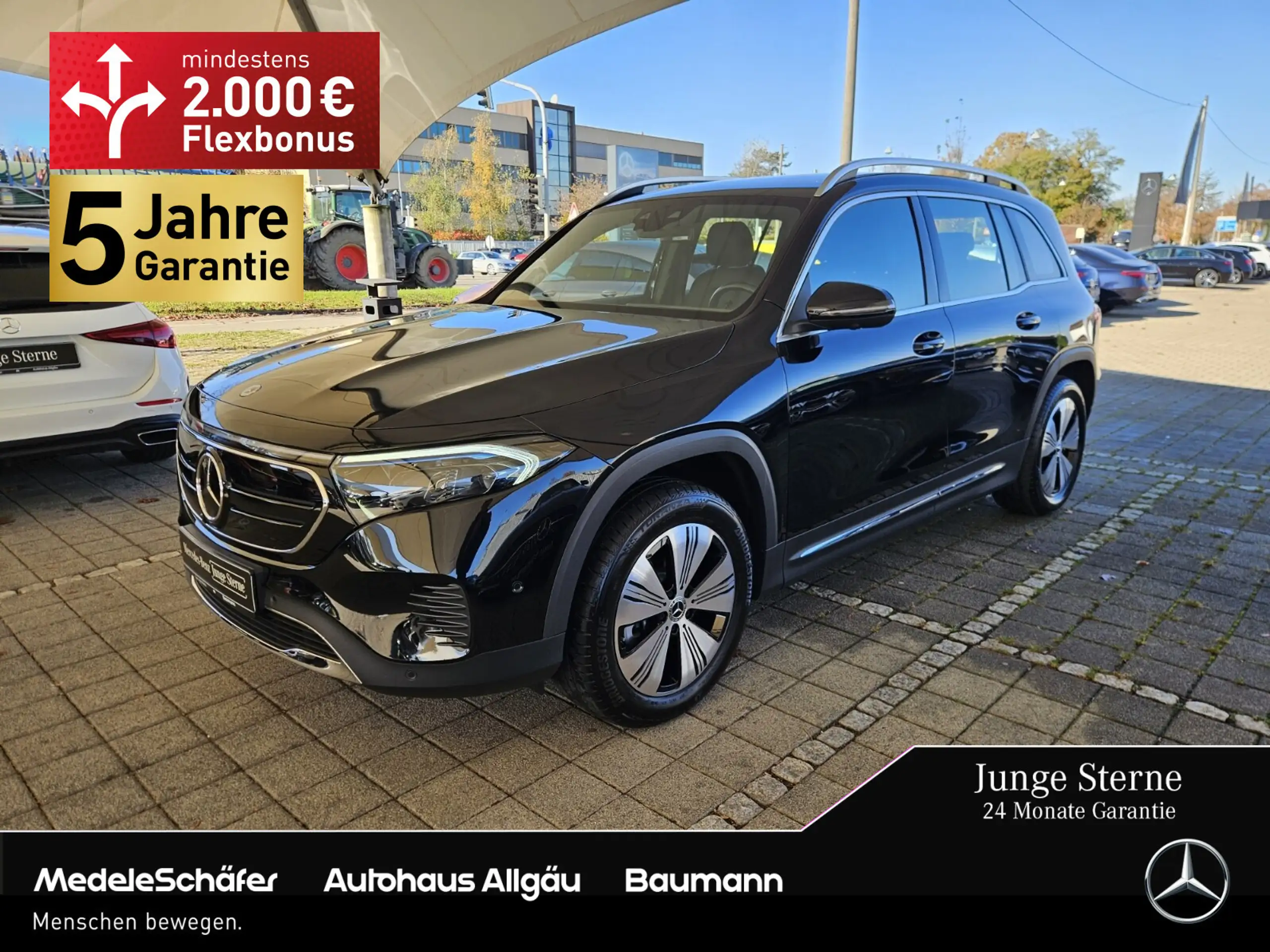 Mercedes-Benz EQB 250 2023