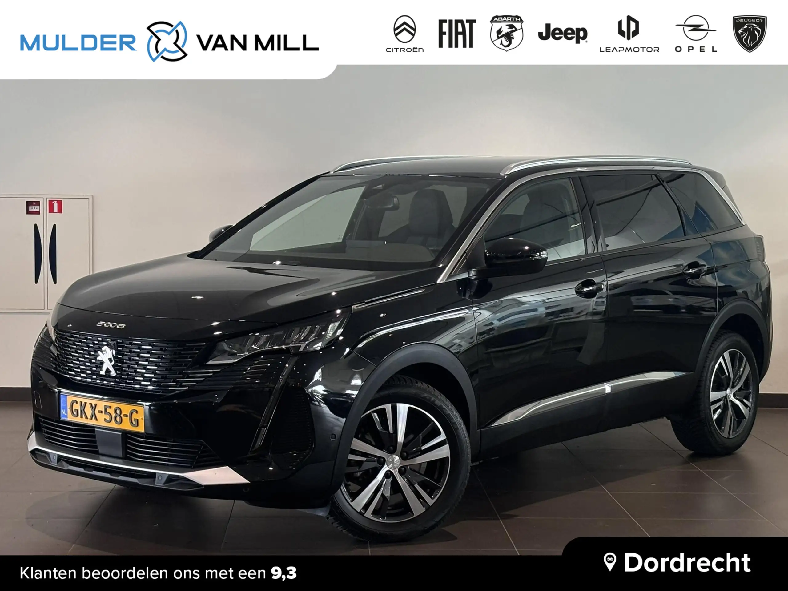 Peugeot 5008 2023