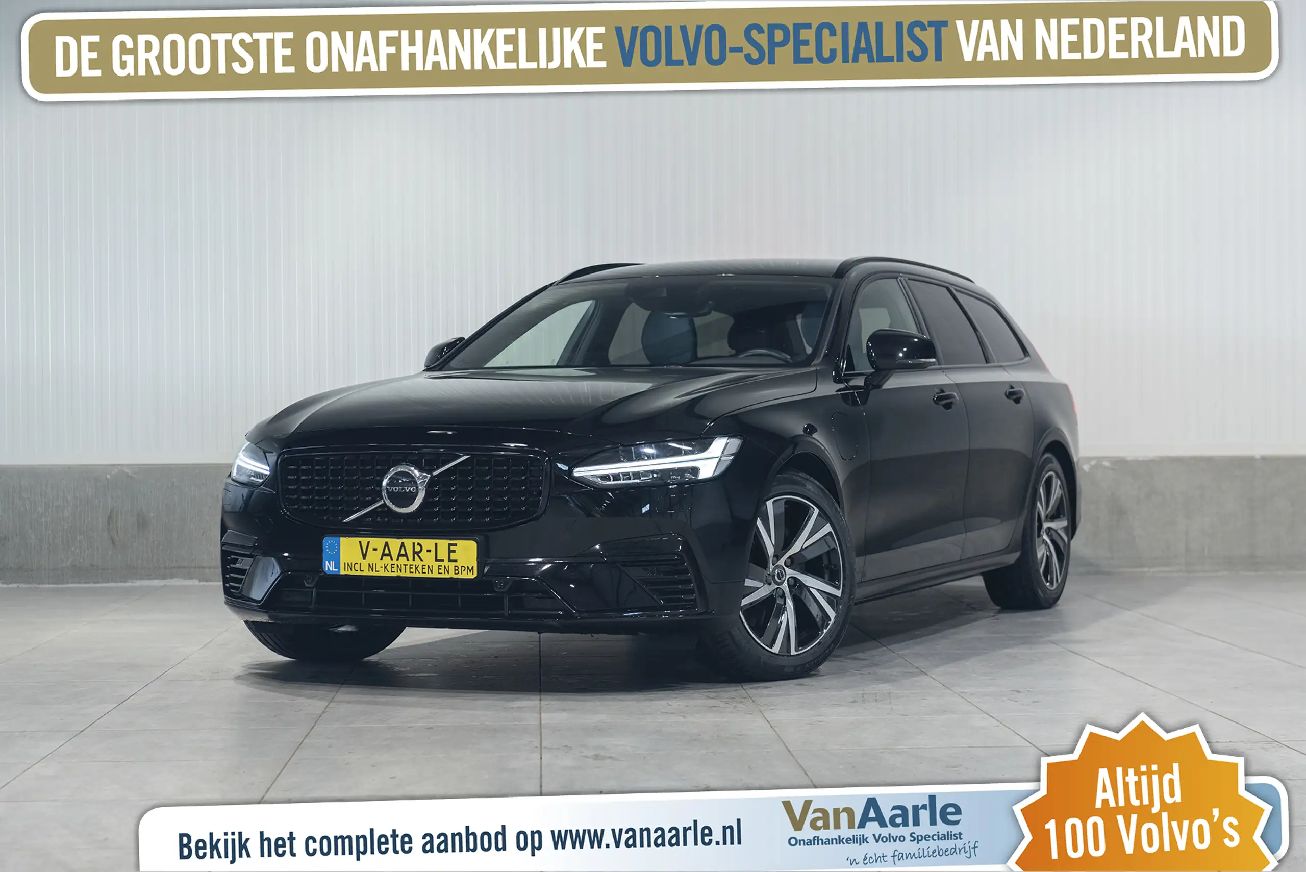 Volvo V90 2021