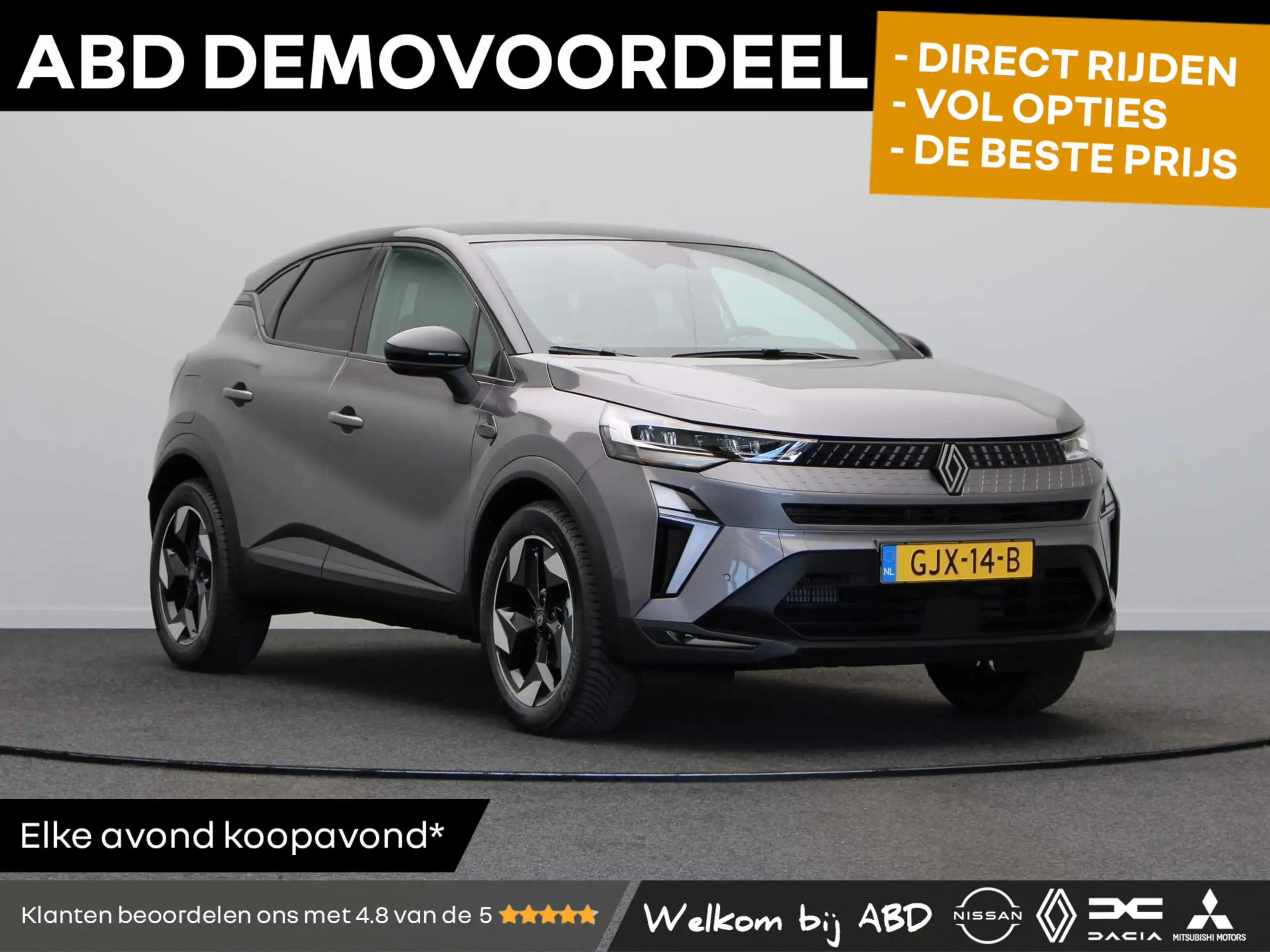 Renault - Captur