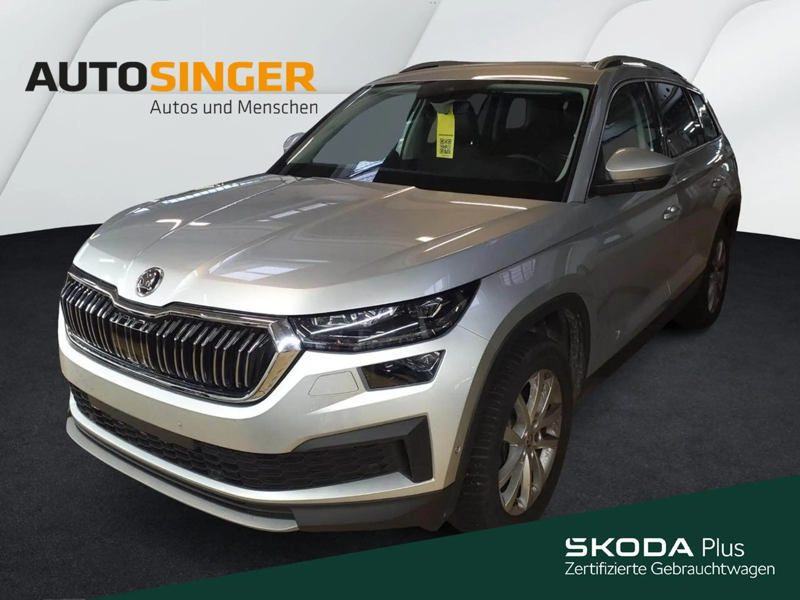 Skoda - Kodiaq