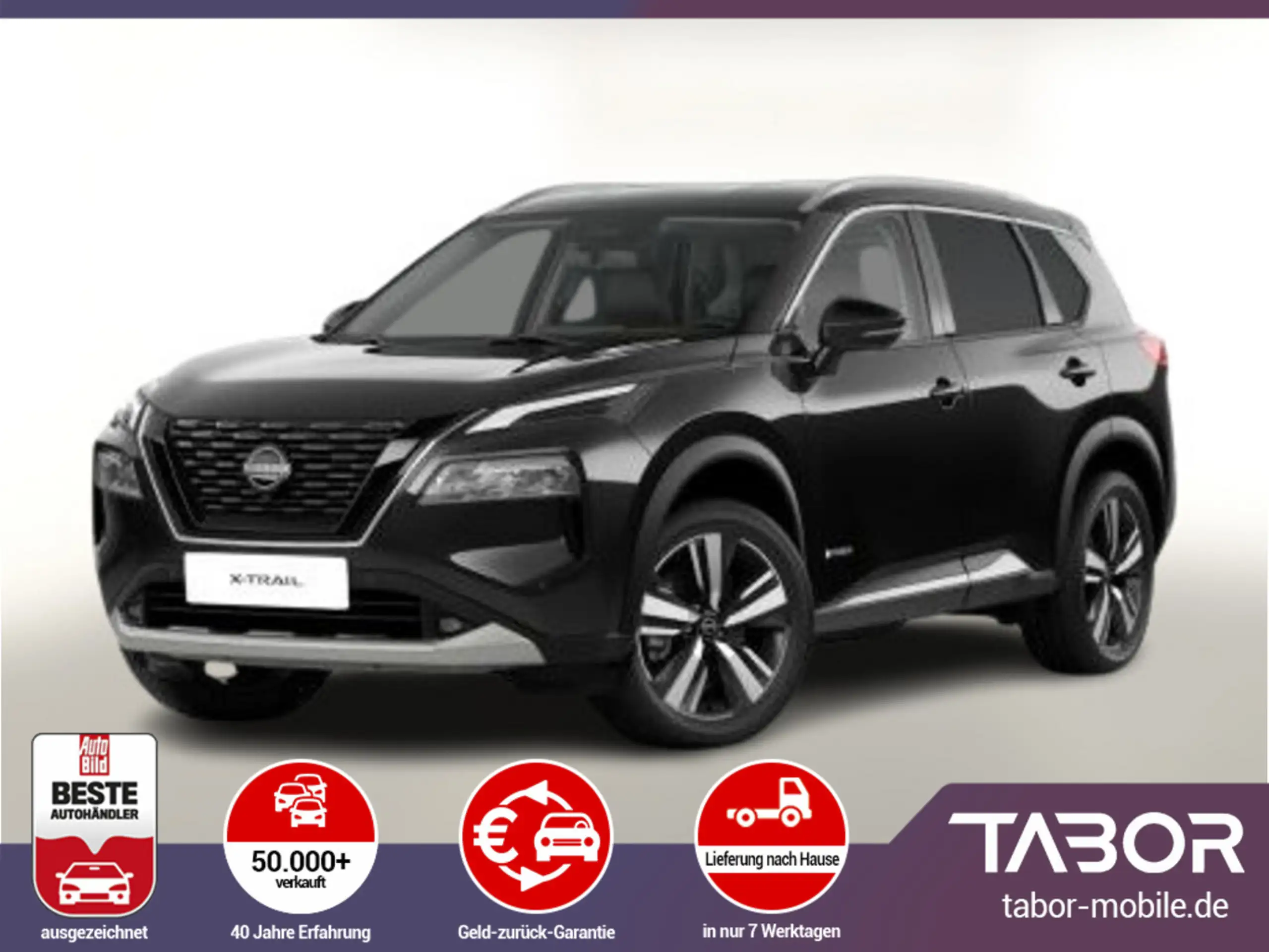 Nissan X-Trail 2024