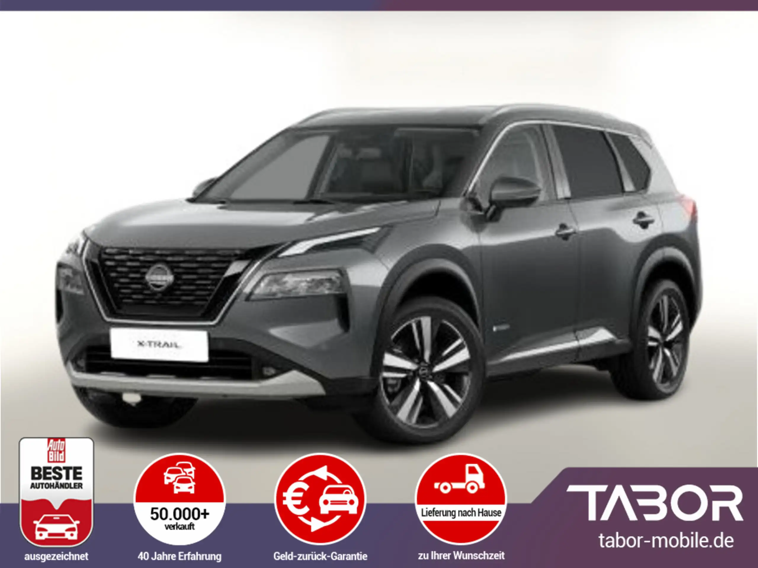 Nissan X-Trail 2024