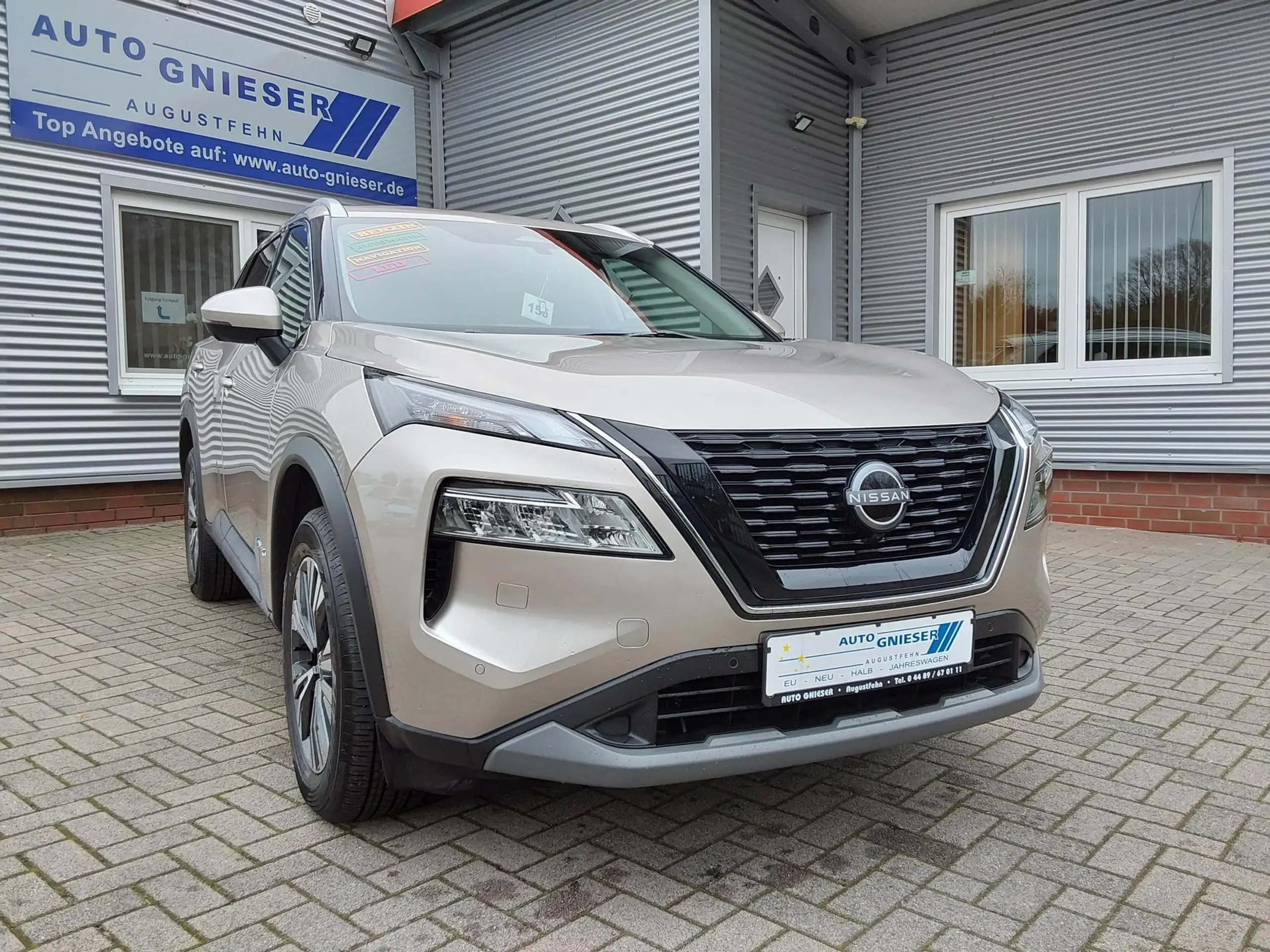 Nissan X-Trail 2024