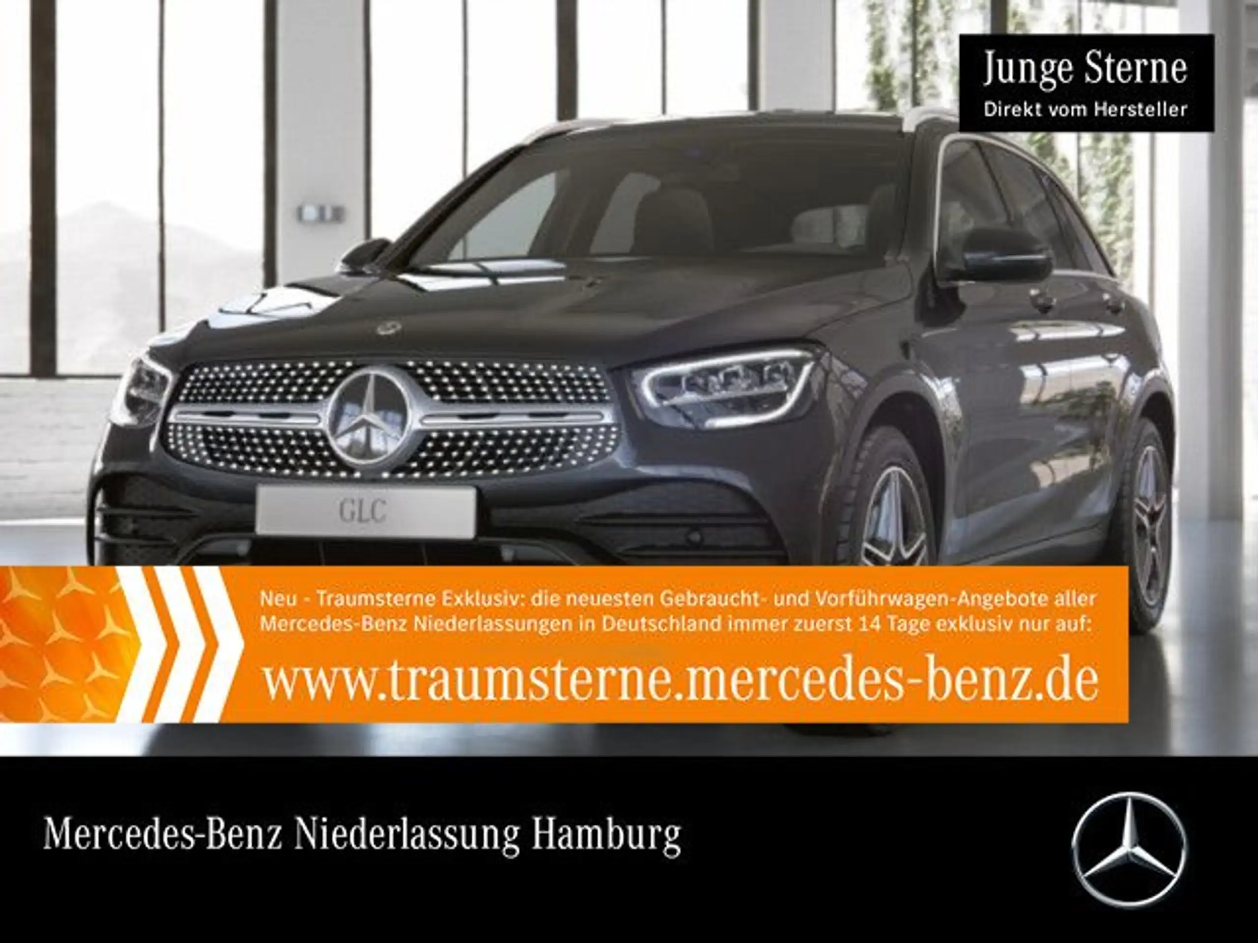 Mercedes-Benz GLC 300 2020