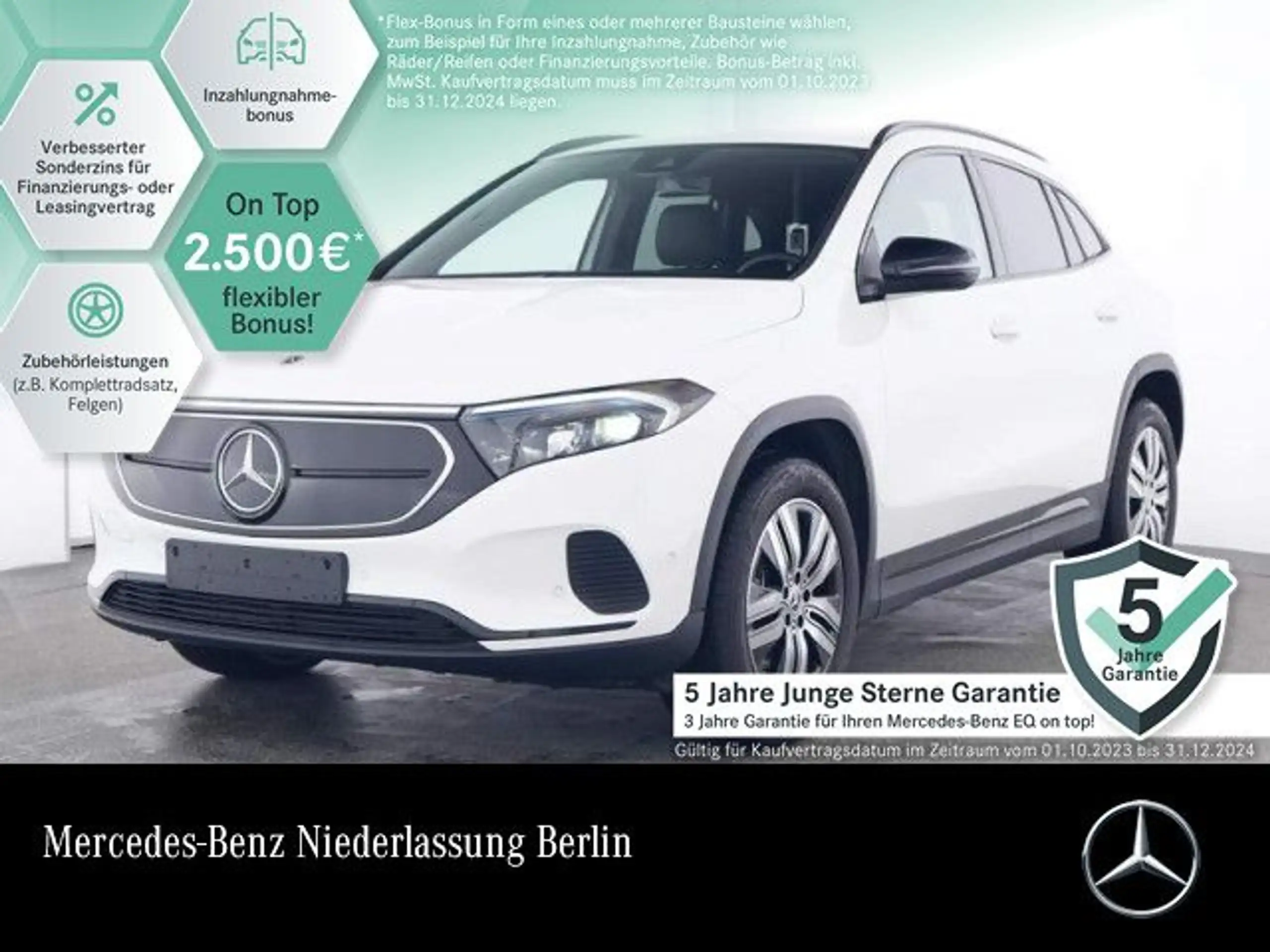 Mercedes-Benz EQA 250 2023