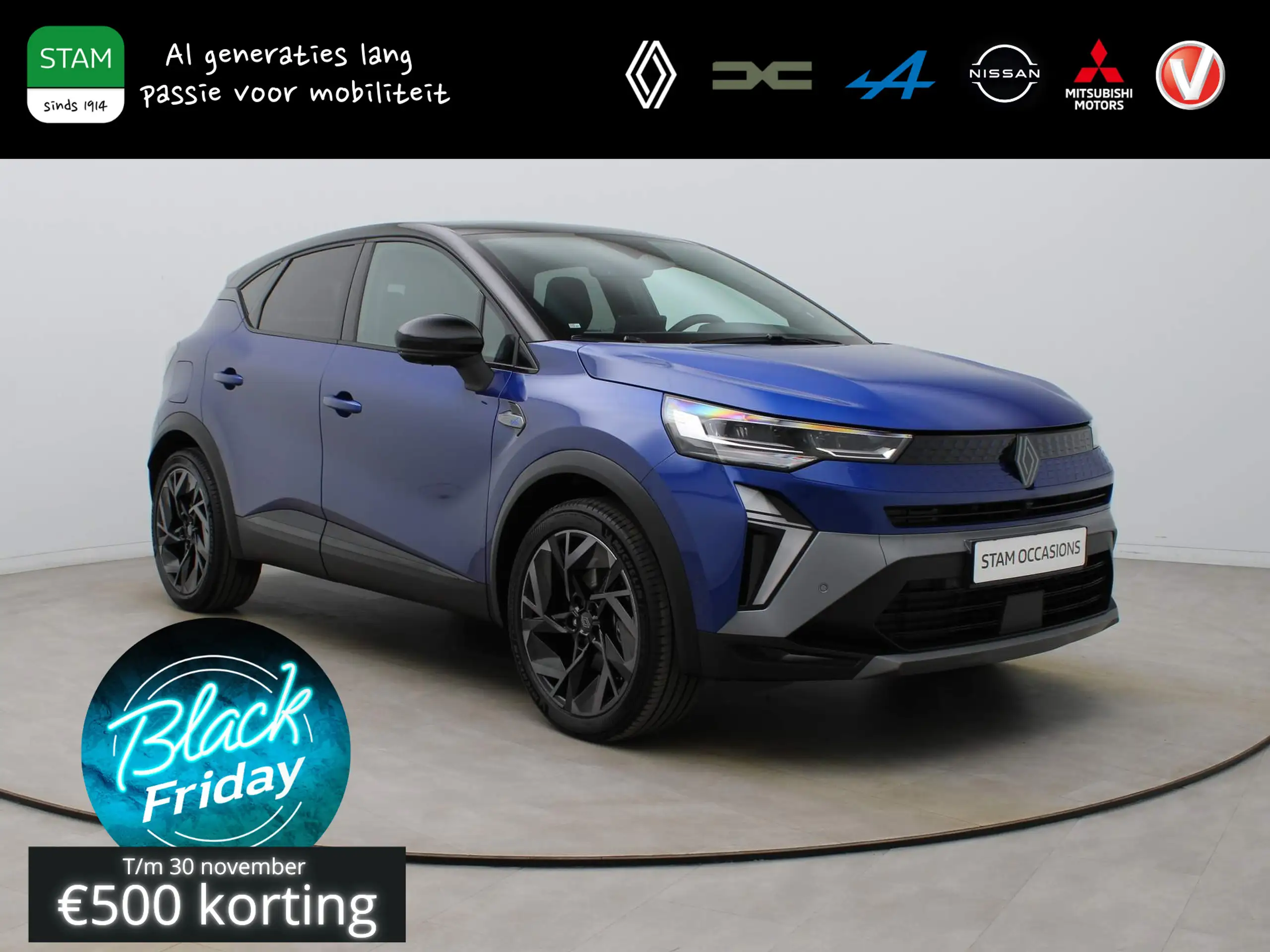 Renault Captur 2024