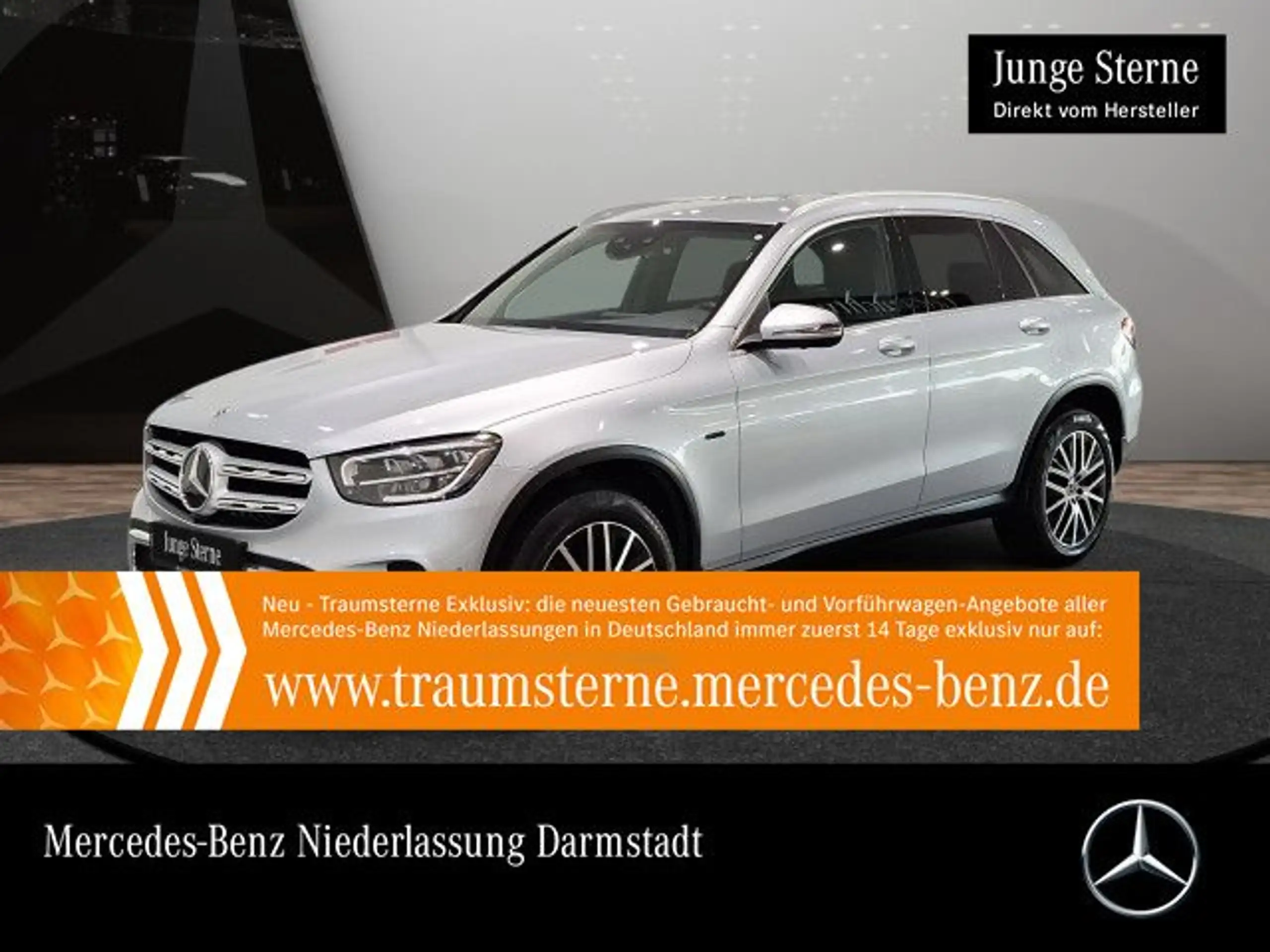 Mercedes-Benz GLC 300 2021