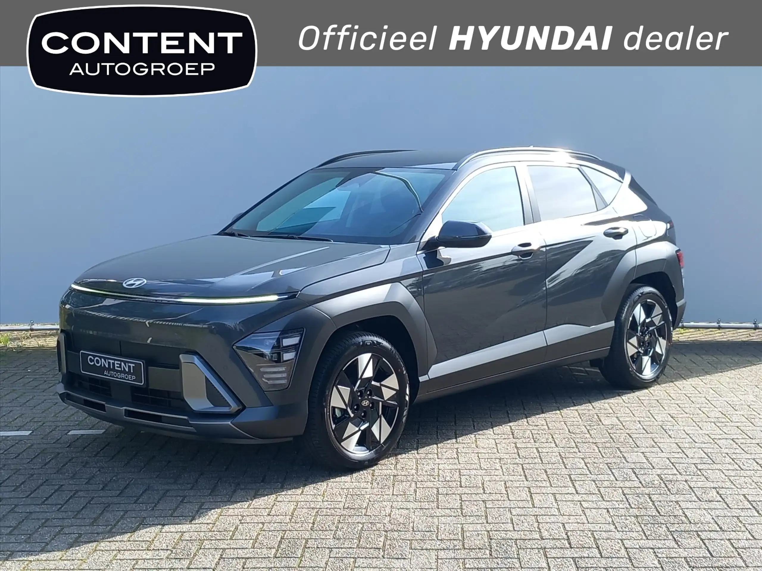 Hyundai - KONA