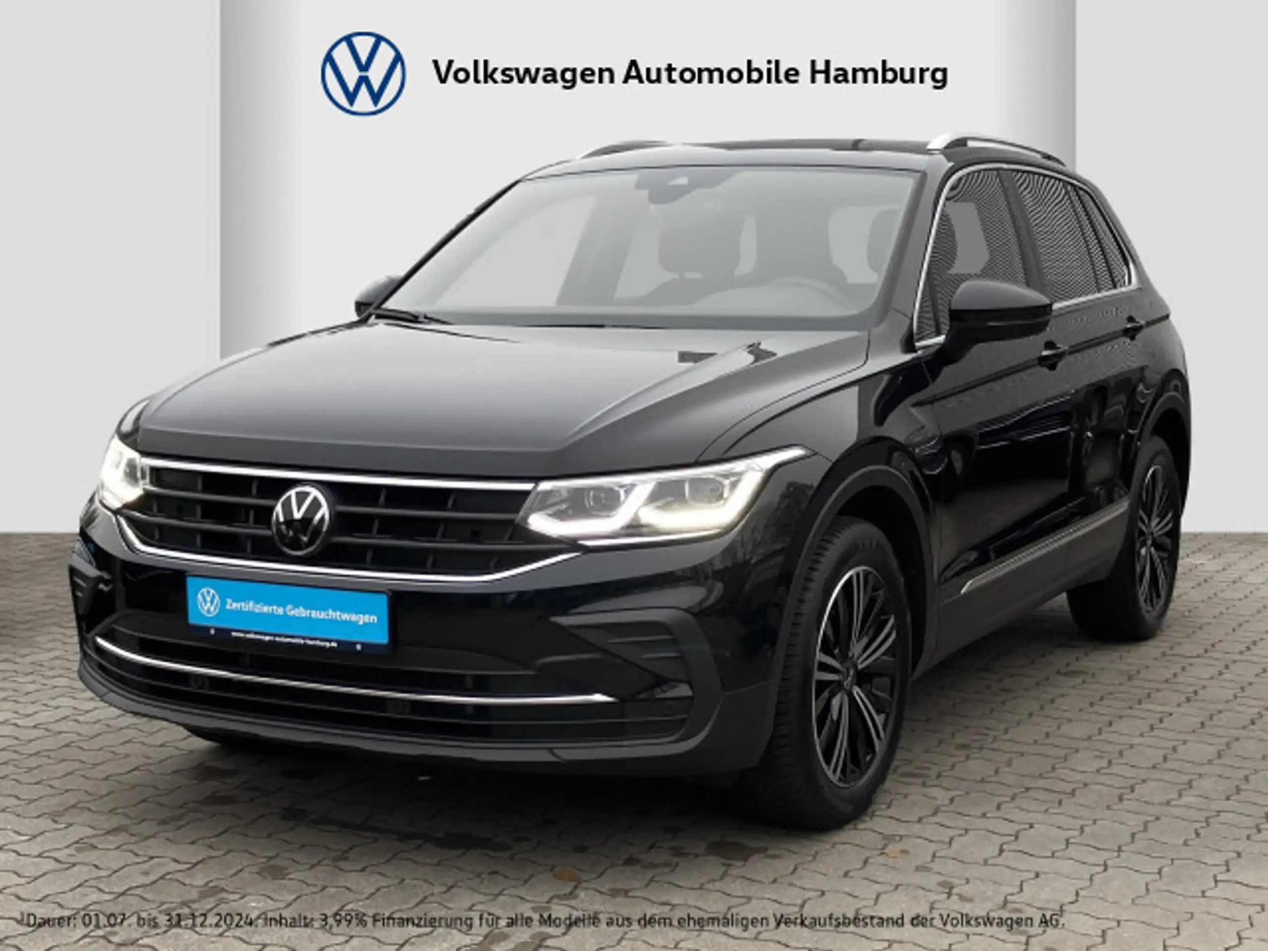 Volkswagen - Tiguan