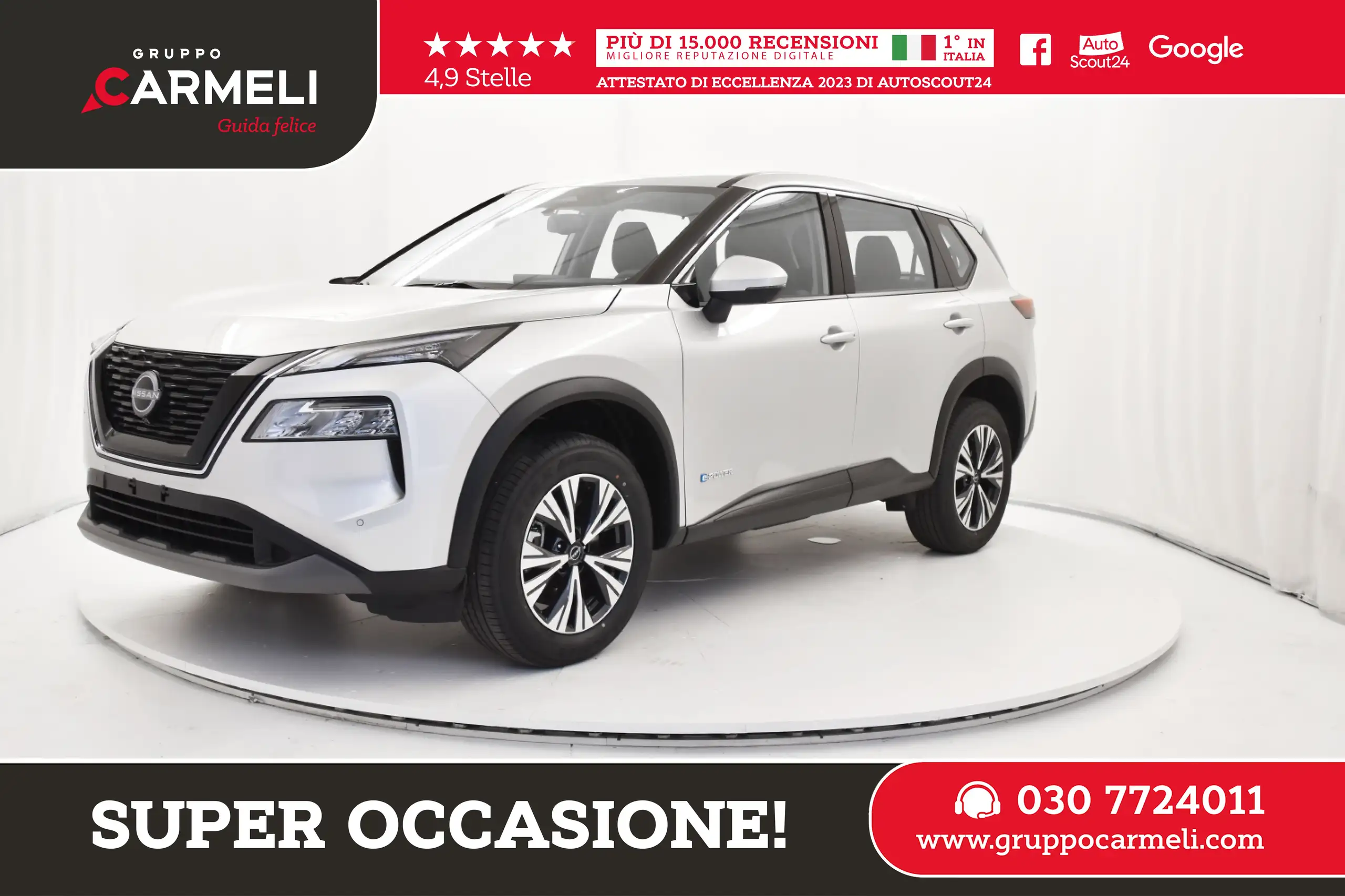 Nissan - X-Trail